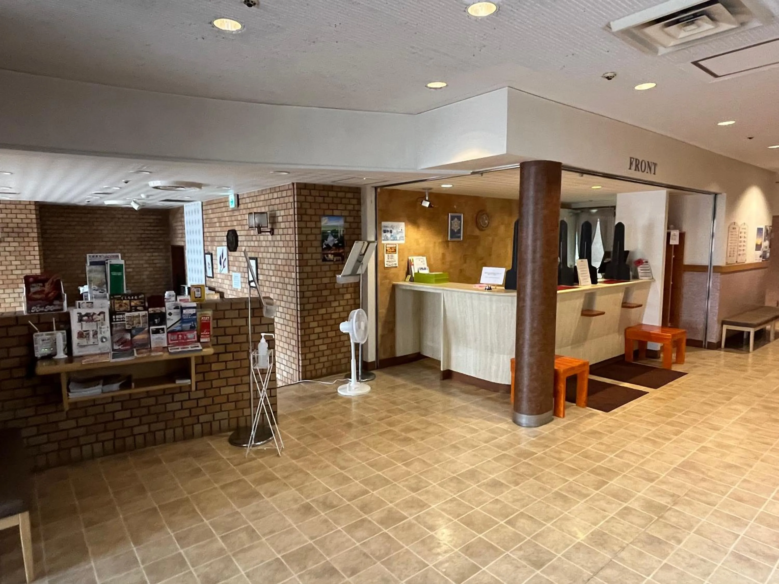 Lobby or reception in Hotel Axia Inn Kushiro