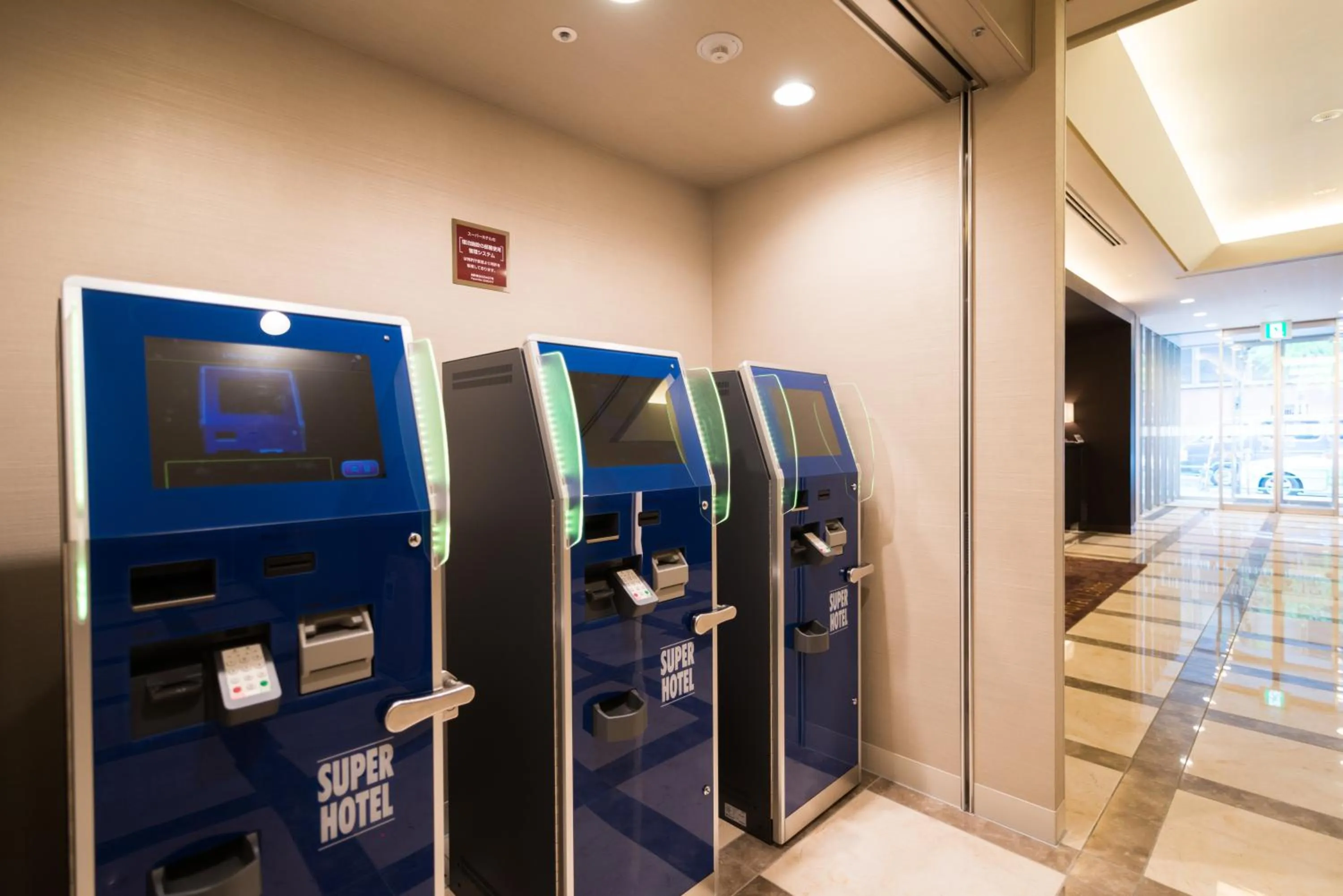 Super Hotel Premier Tokyo Station Yaesu-Chuoguchi