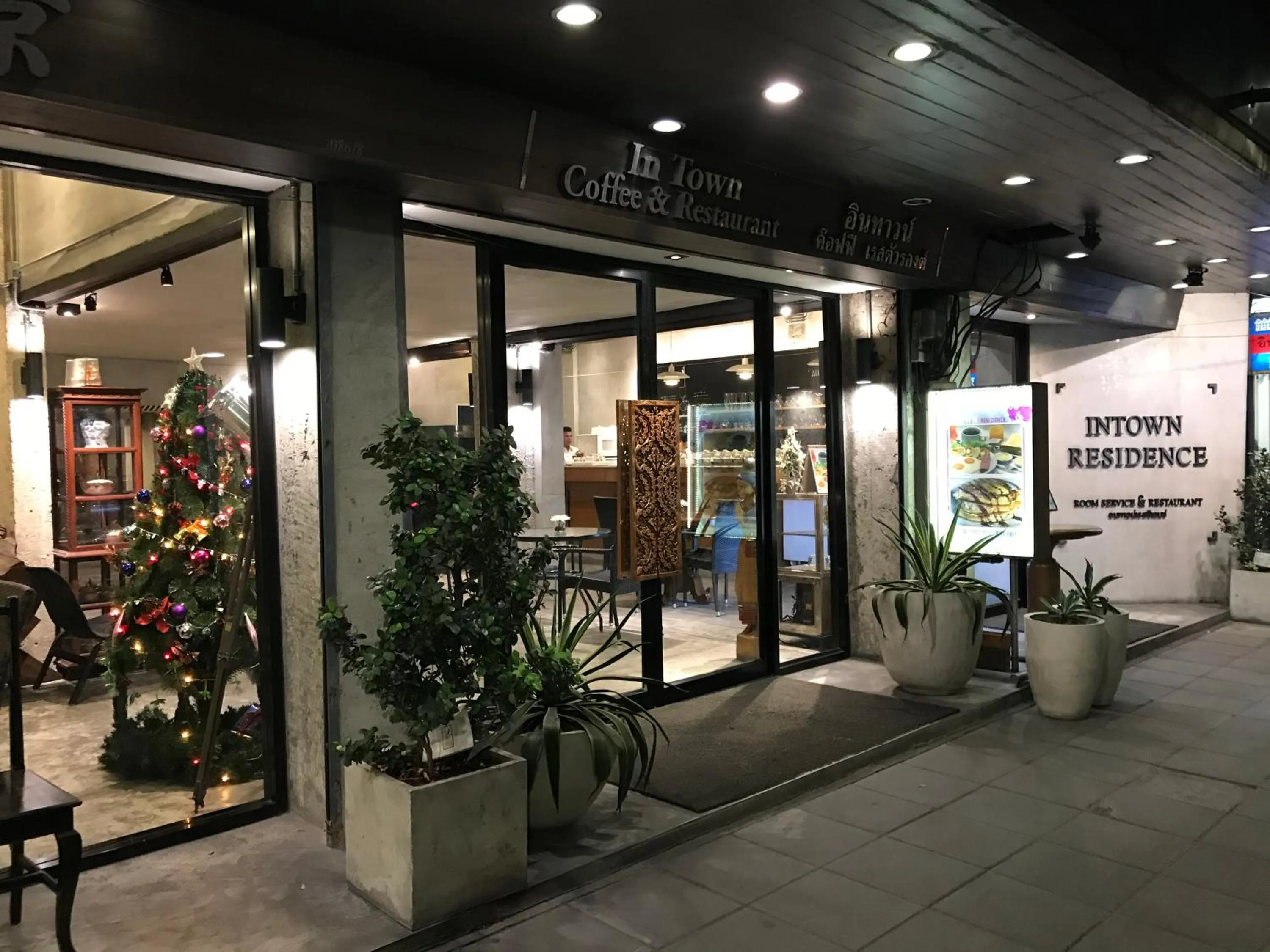 Area and facilities in Intown Residence