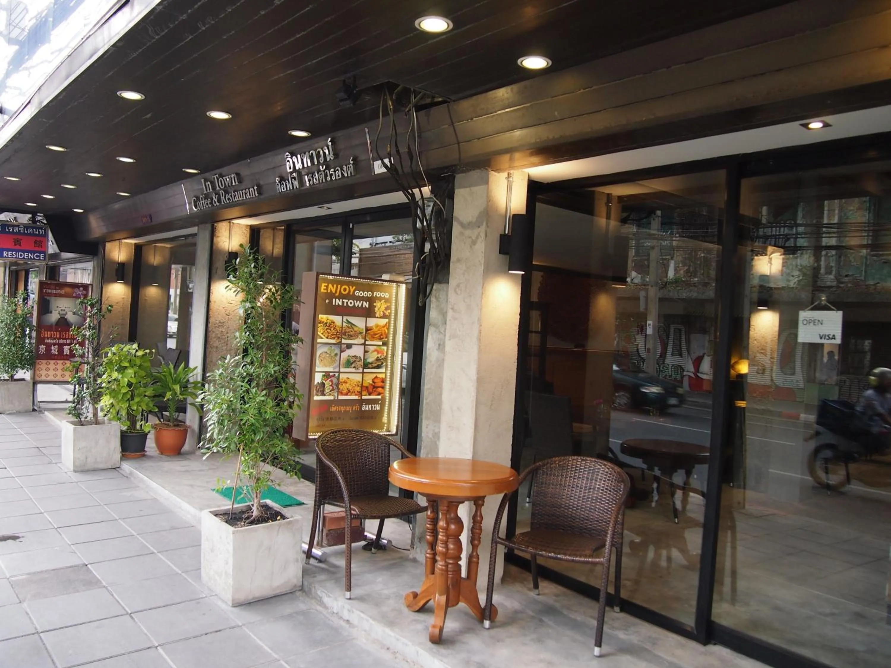 Facade/entrance in Intown Residence