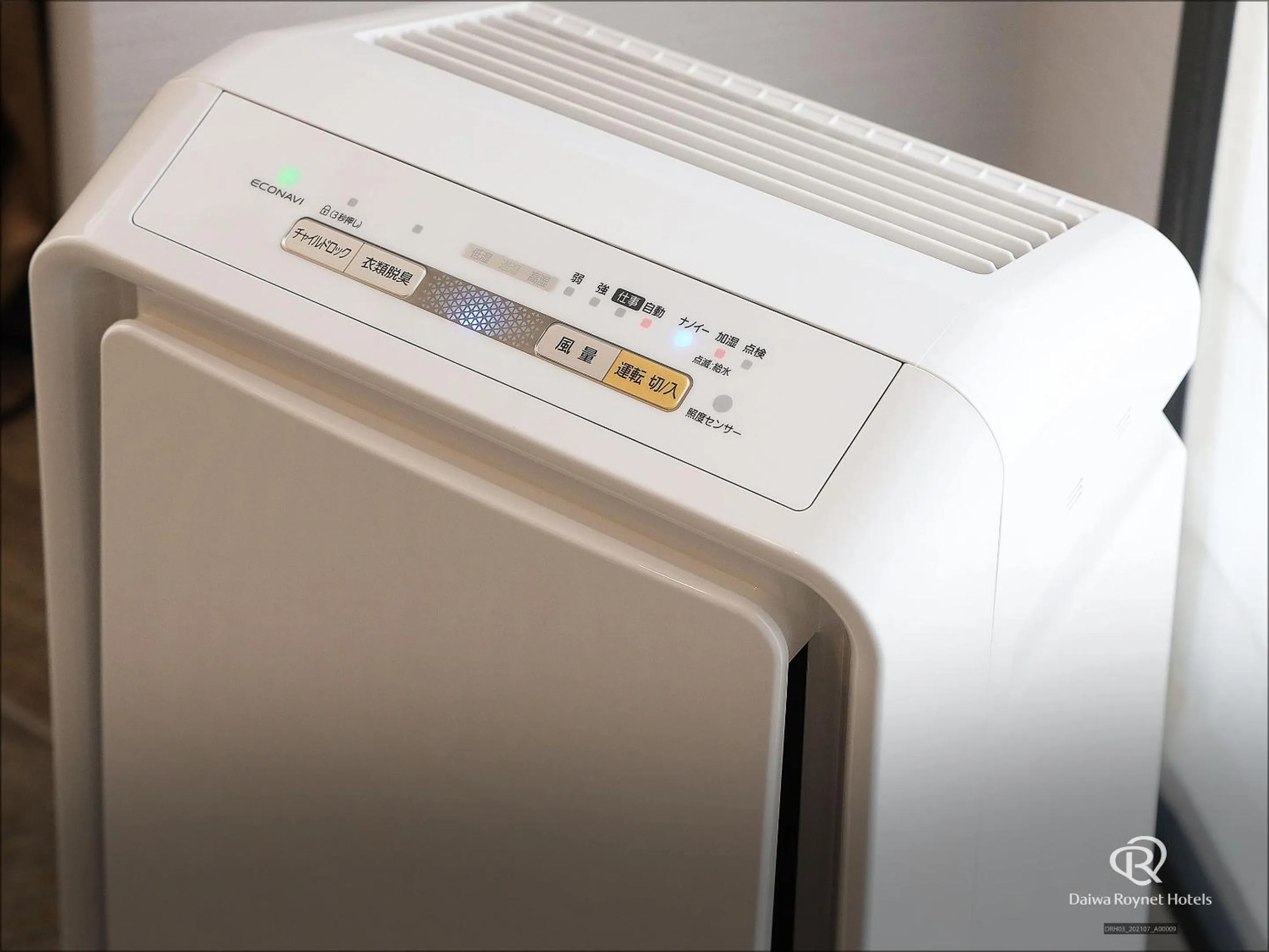 Daiwa Roynet Hotel Osaka-Kitahama