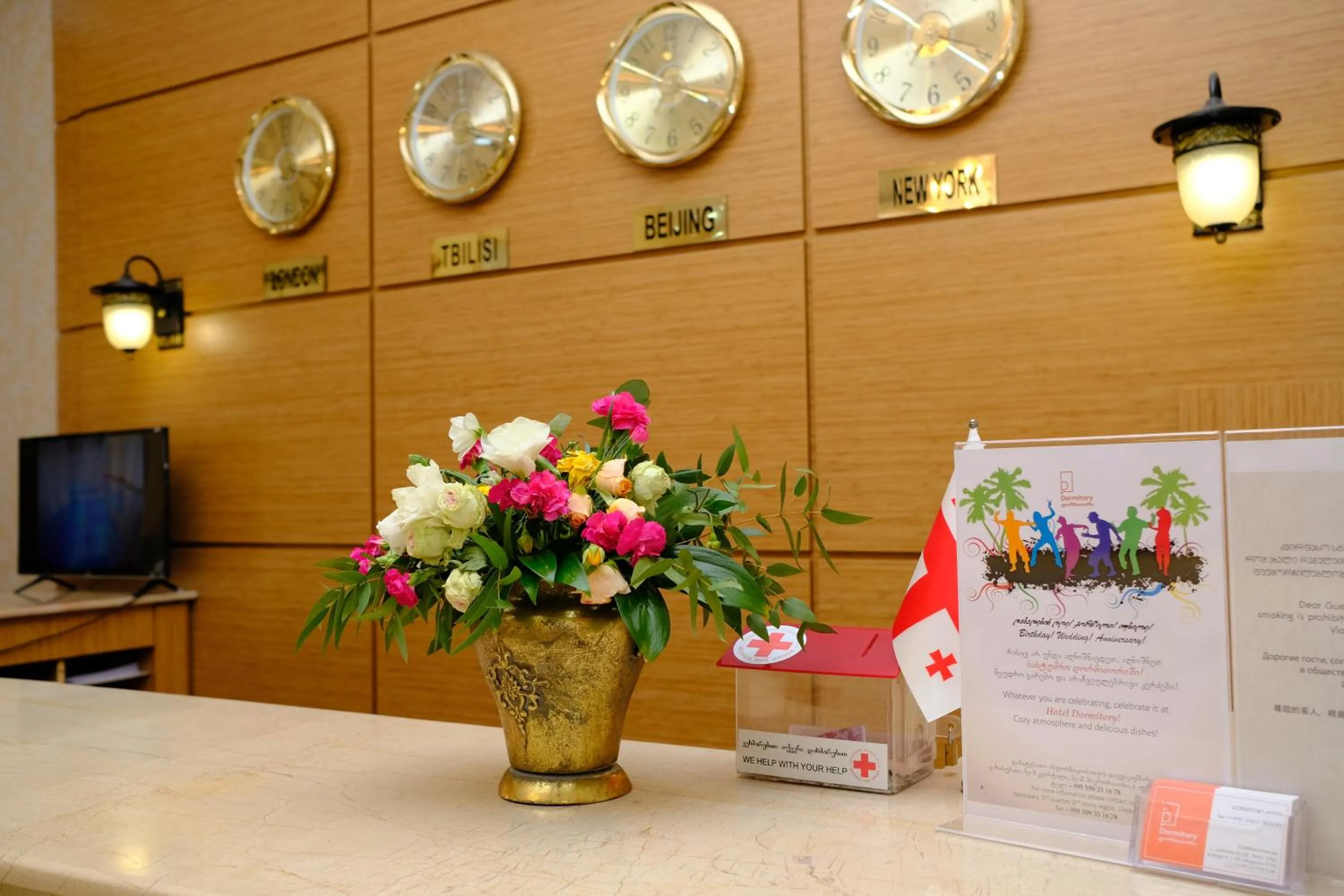 Lobby or reception in Dormitory Hualing Tbilisi