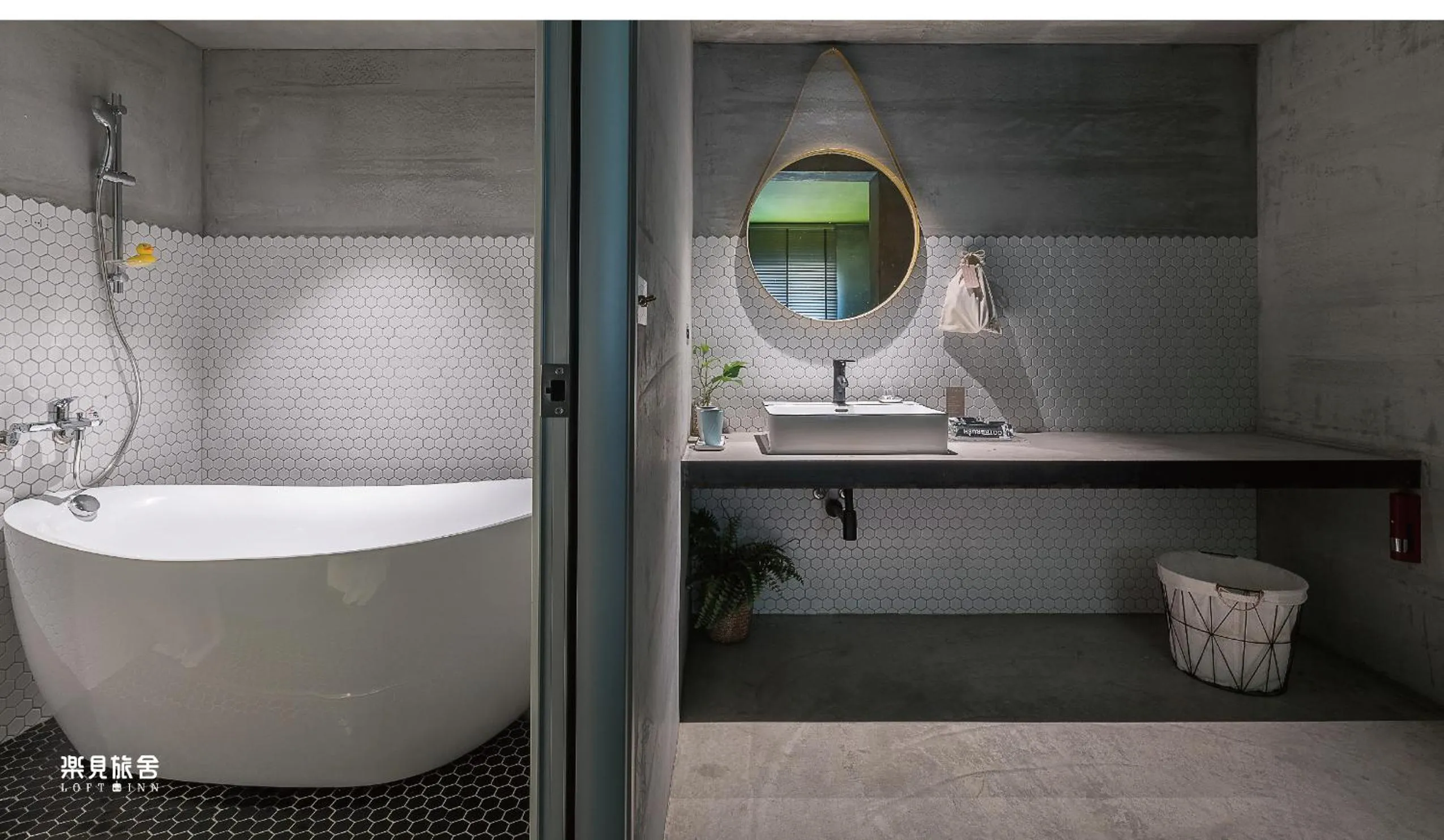 Bathroom in Loft Inn