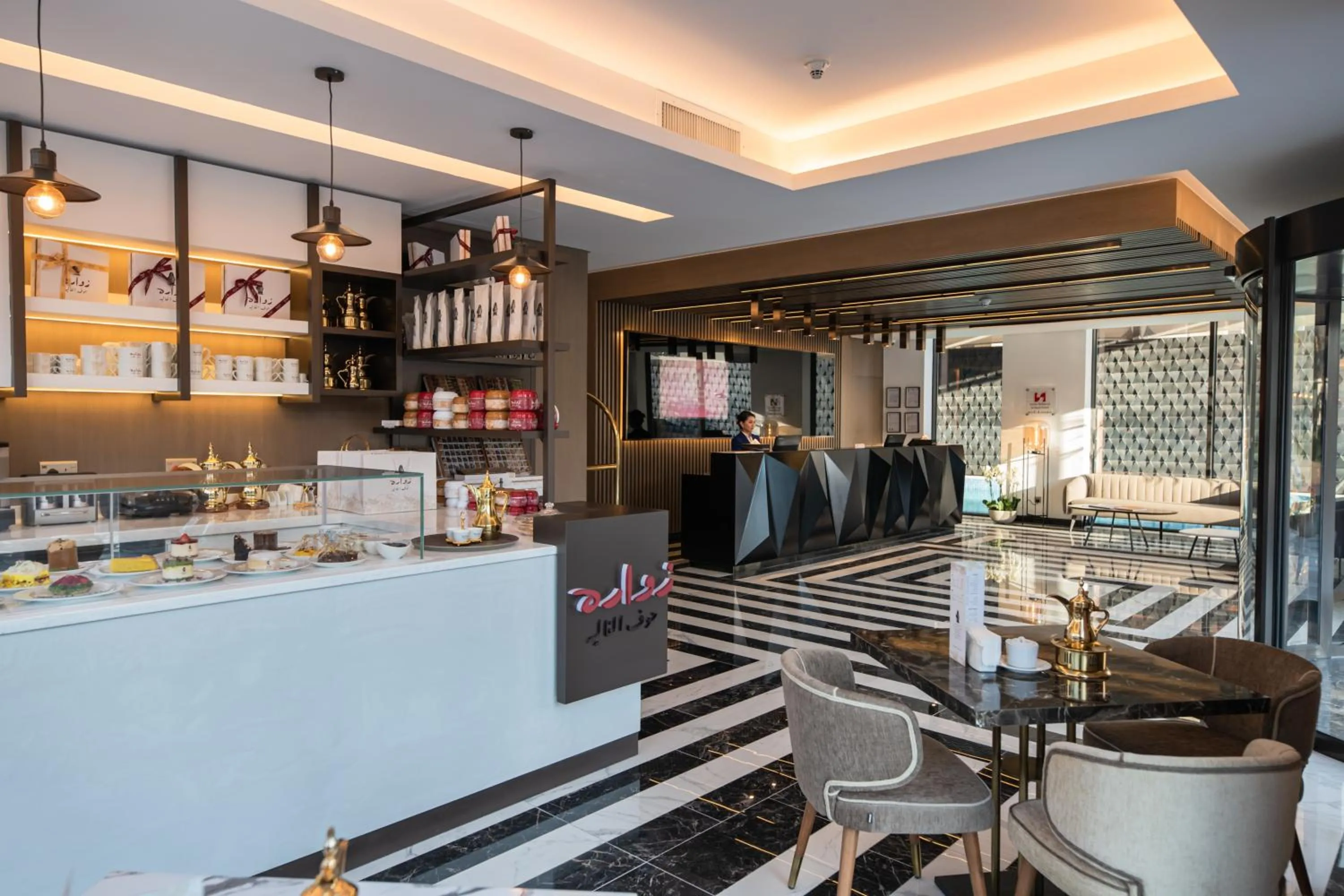 Lounge or bar in Swiss-Belboutique Bneid Al Gar Kuwait