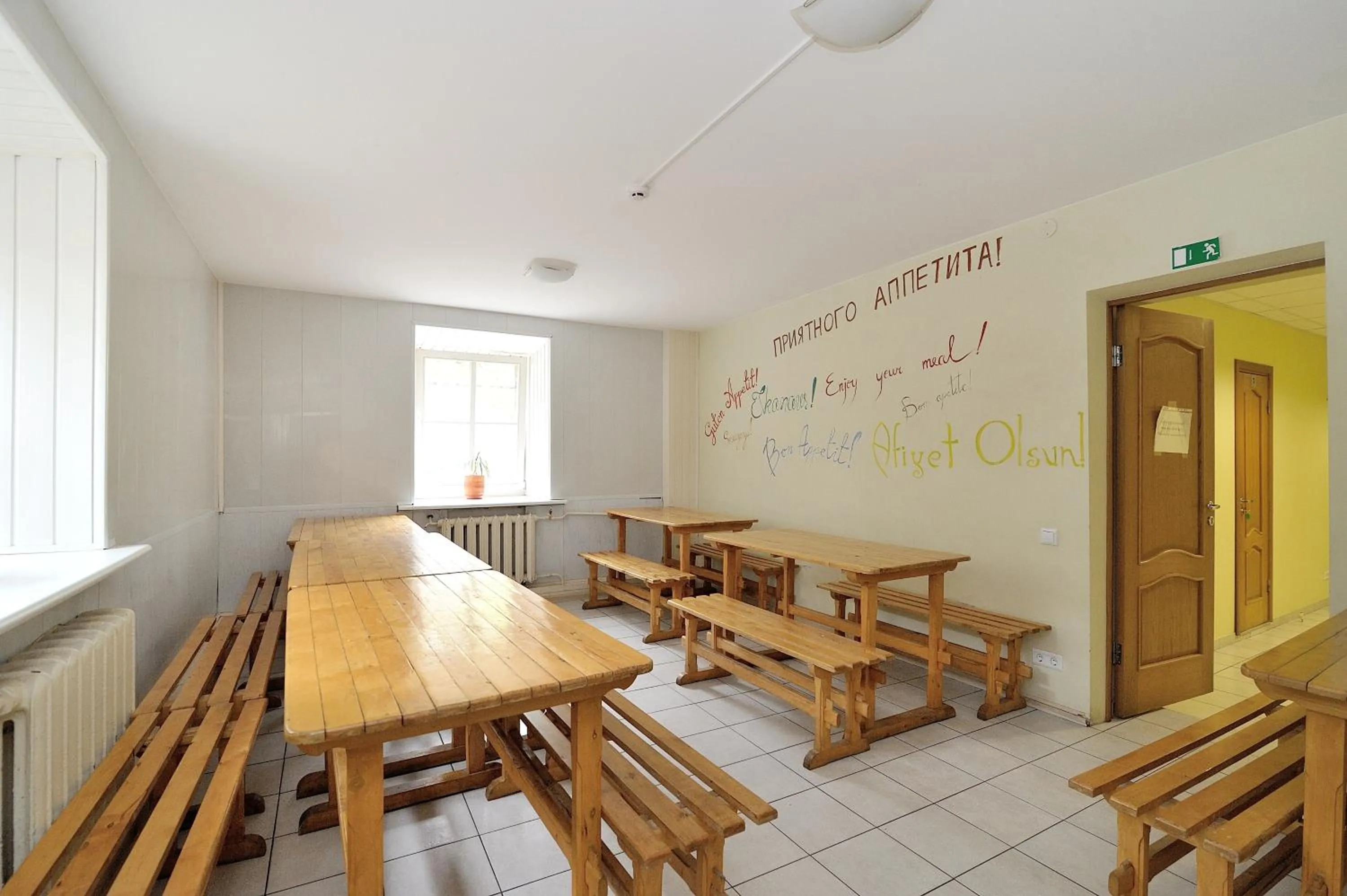 Restaurant/places to eat in Hostel Filaretai