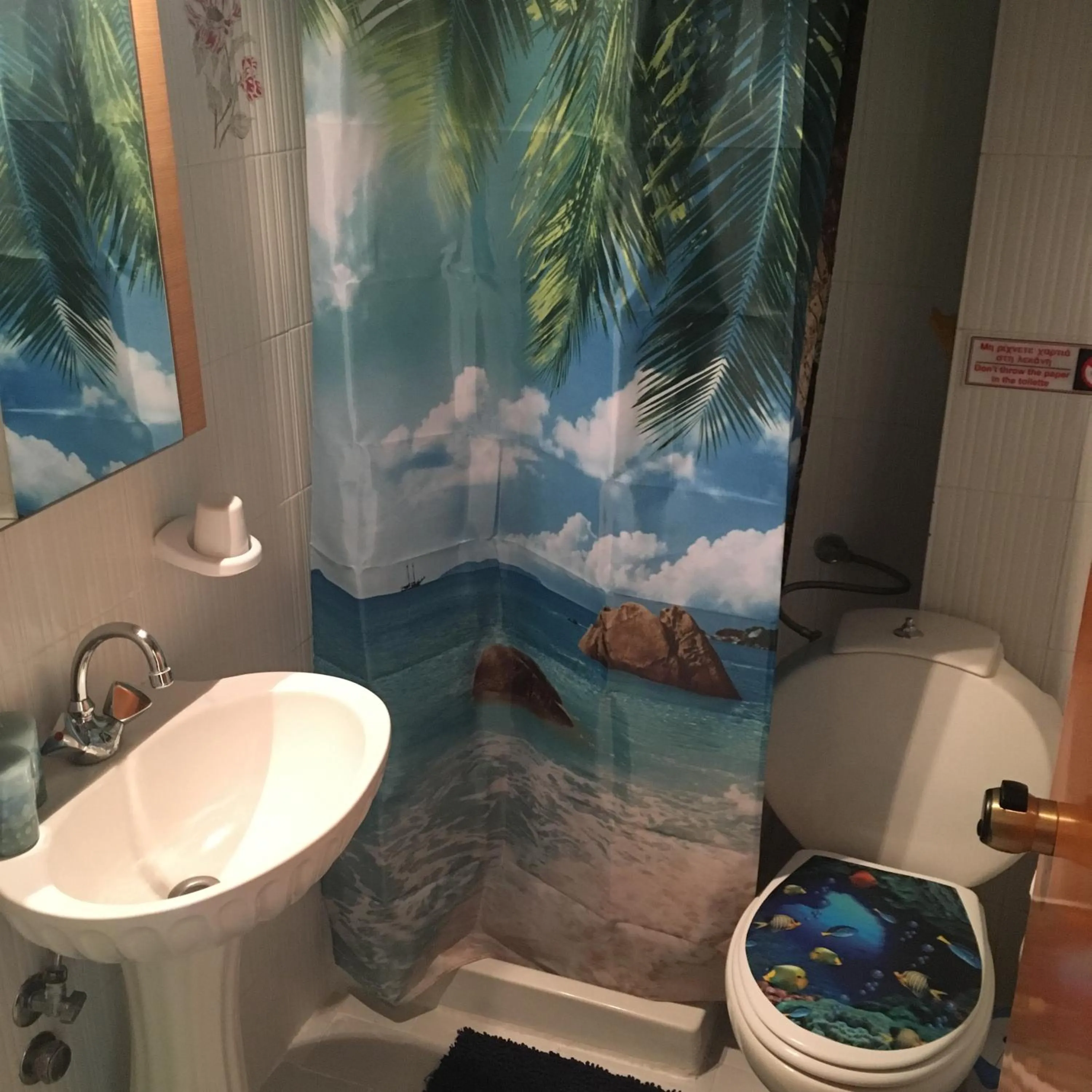 Toilet in Dionisos Blue