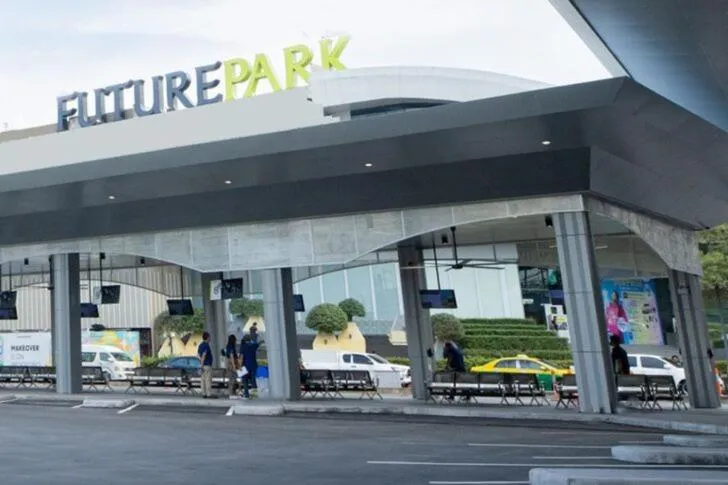 Nearby landmark in Tripletreesvillage