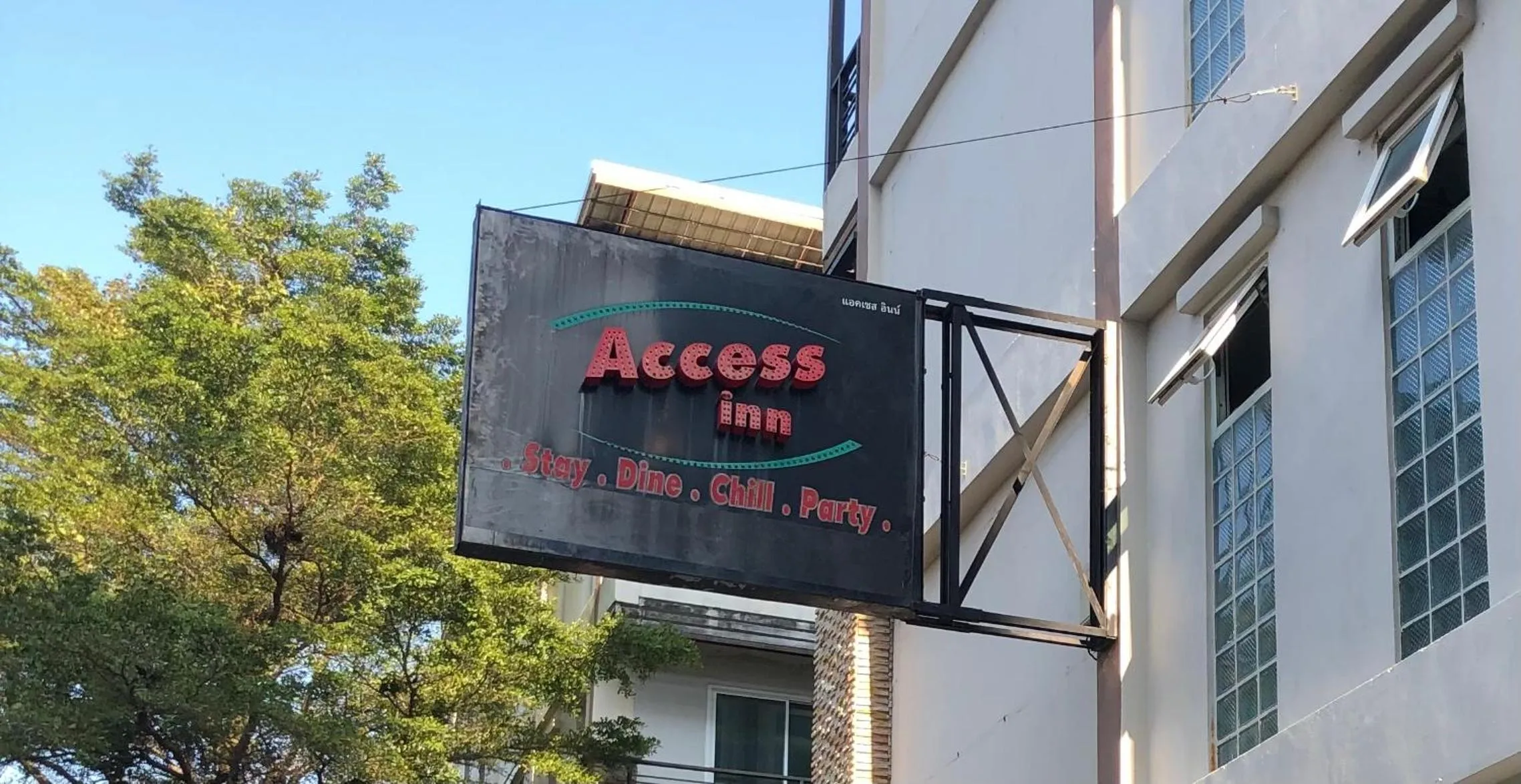 Access Inn Pattaya
