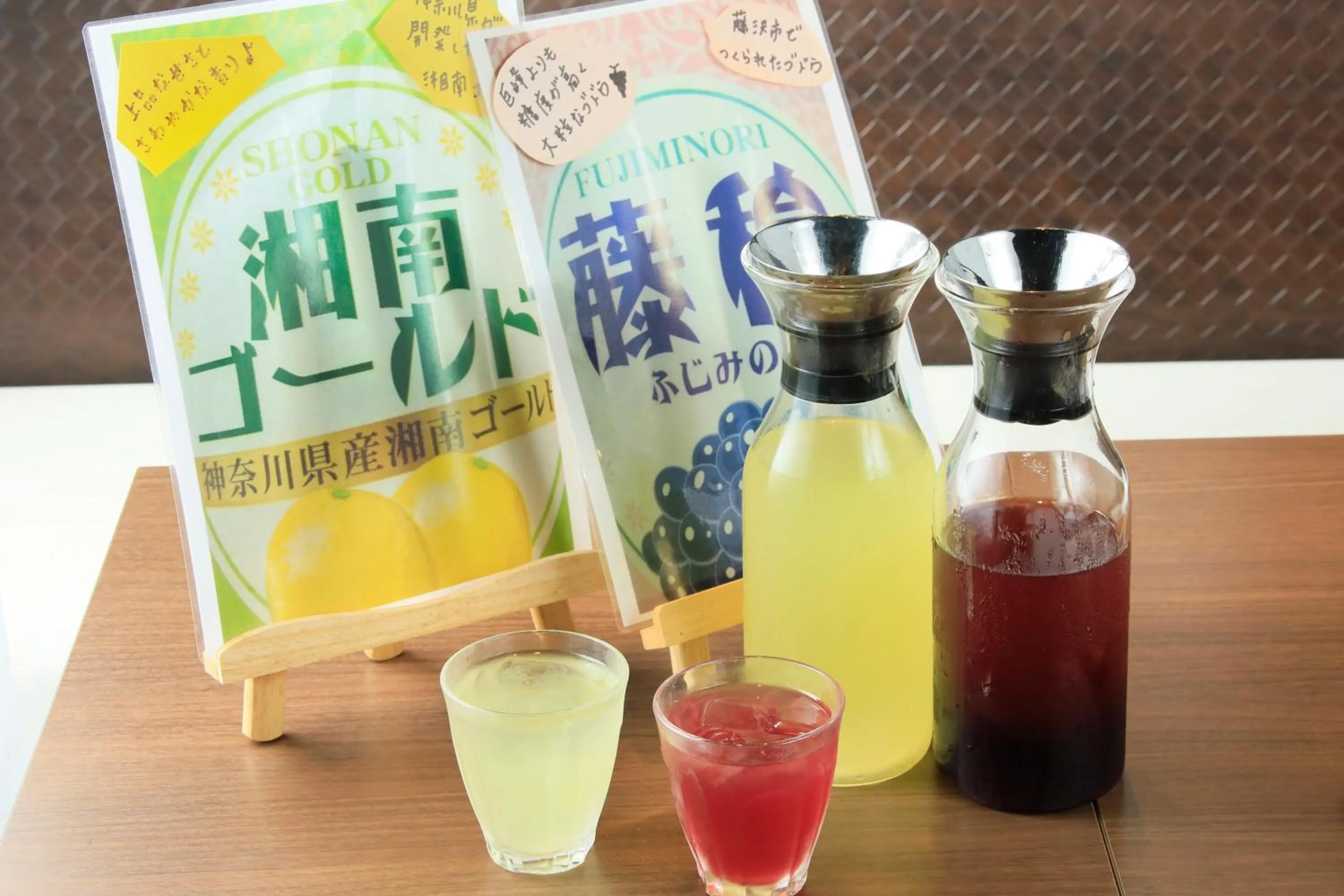 Breakfast in EN HOTEL Fujisawa