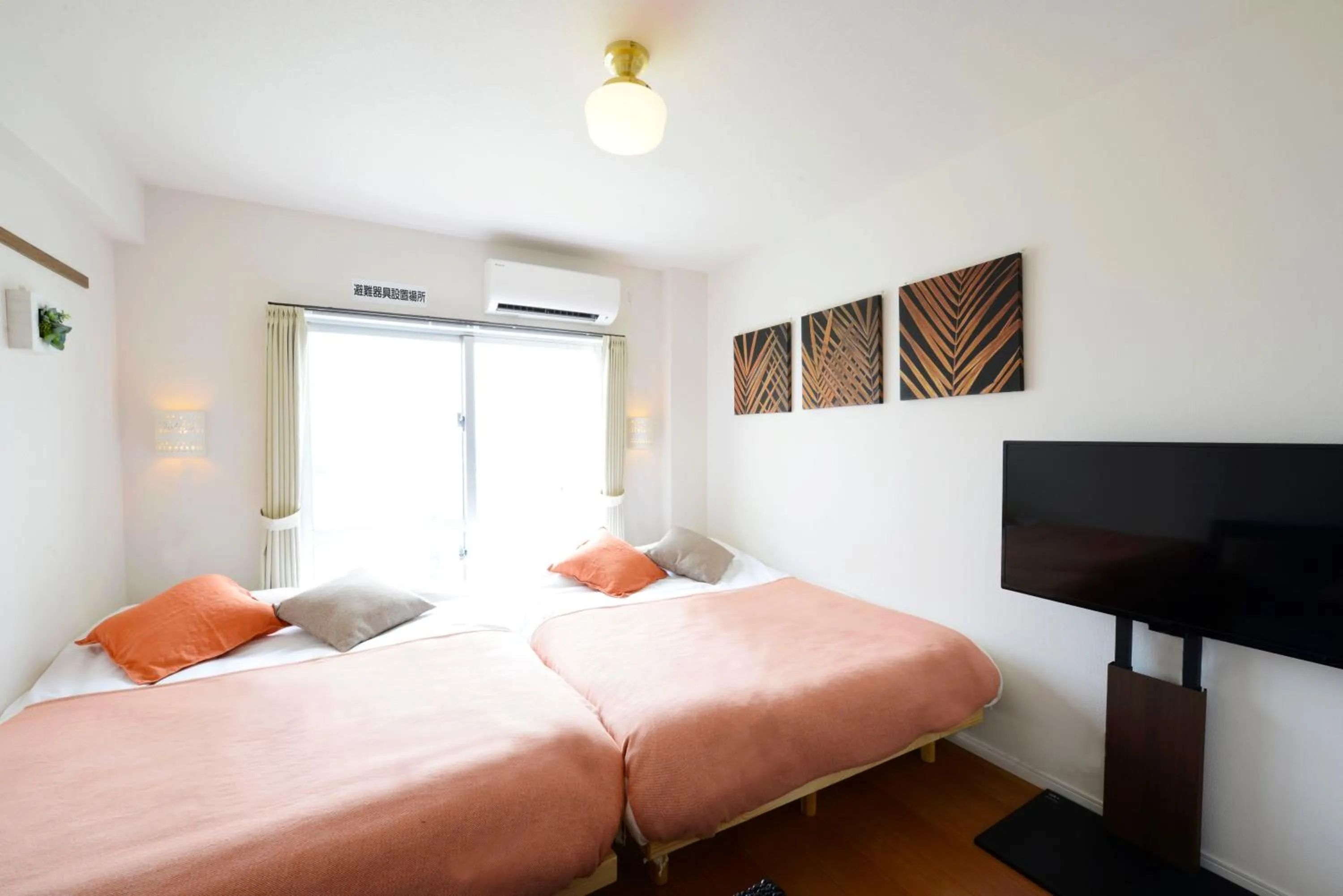 Photo of the whole room, Bed in Allstay GOYA