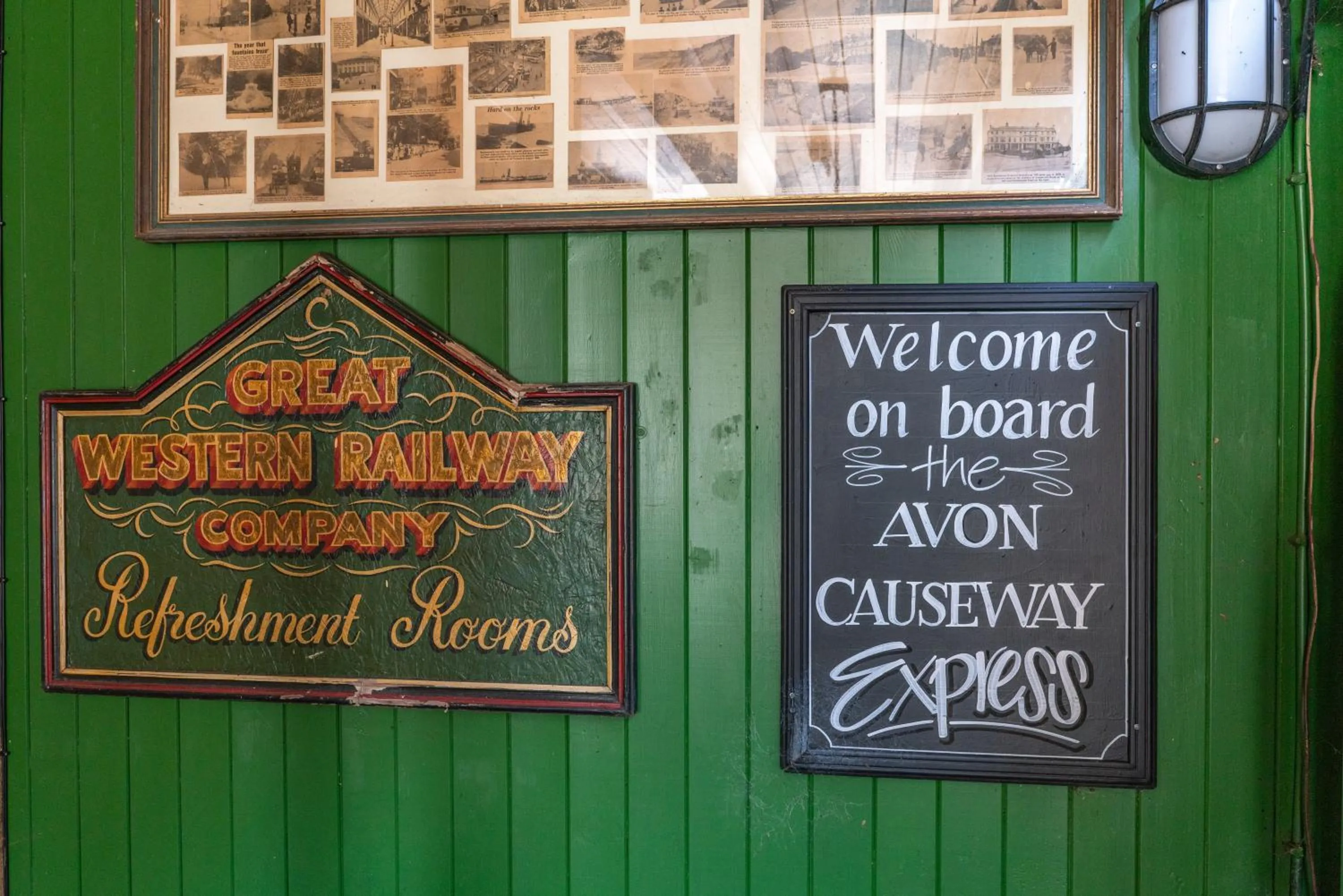 Decorative detail in Avon Causeway Hotel