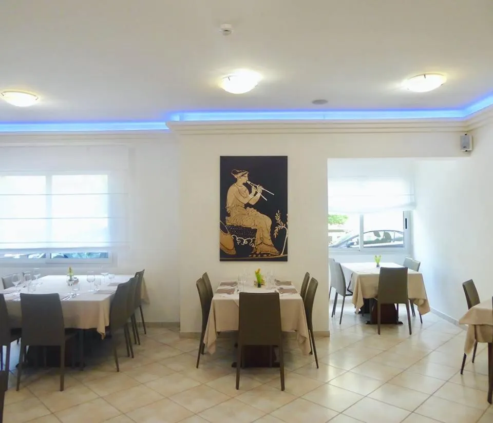 Hotel Atenea Golden Star