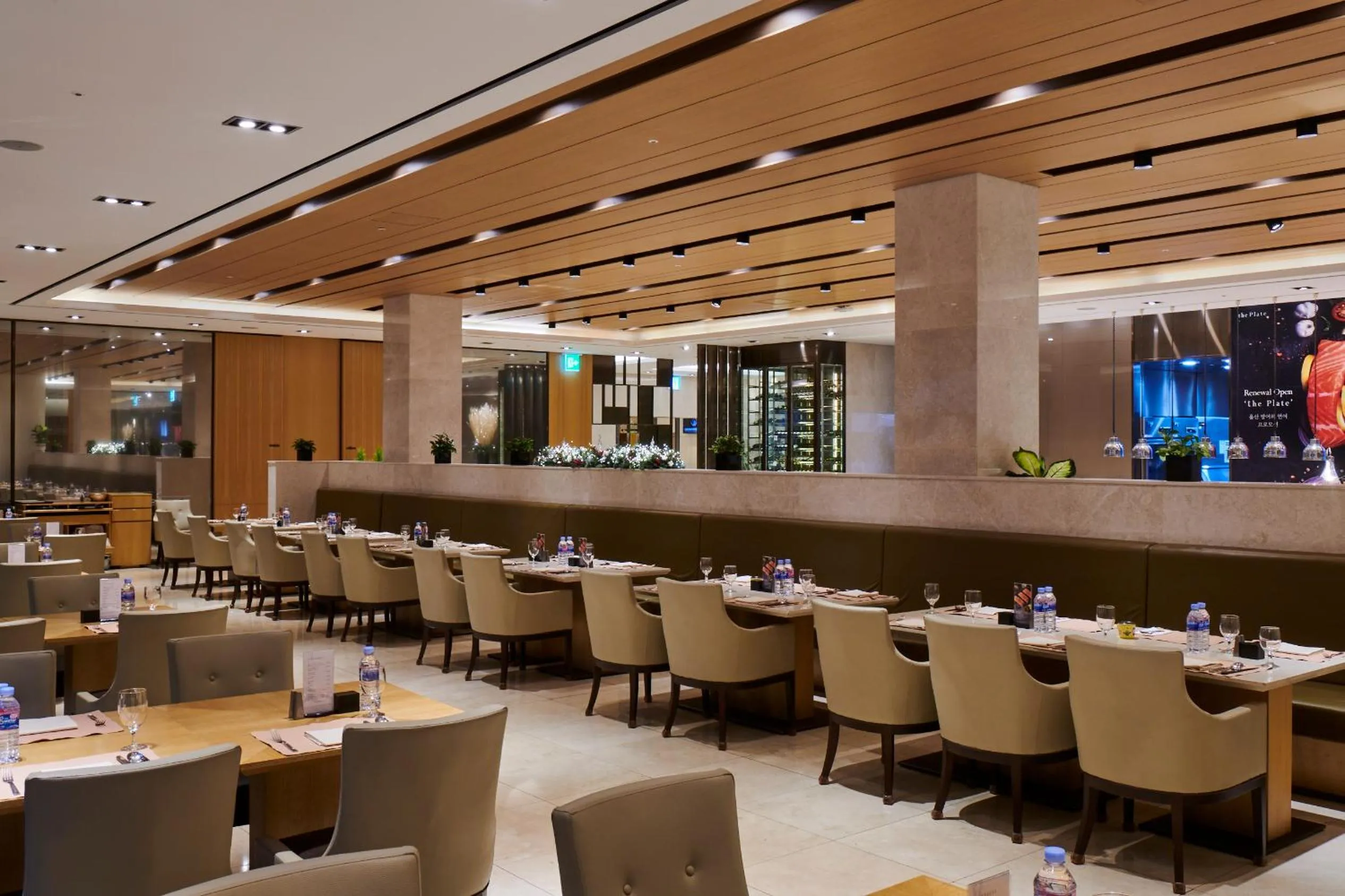 Restaurant/places to eat in Hotel Hyundai by Lahan Ulsan