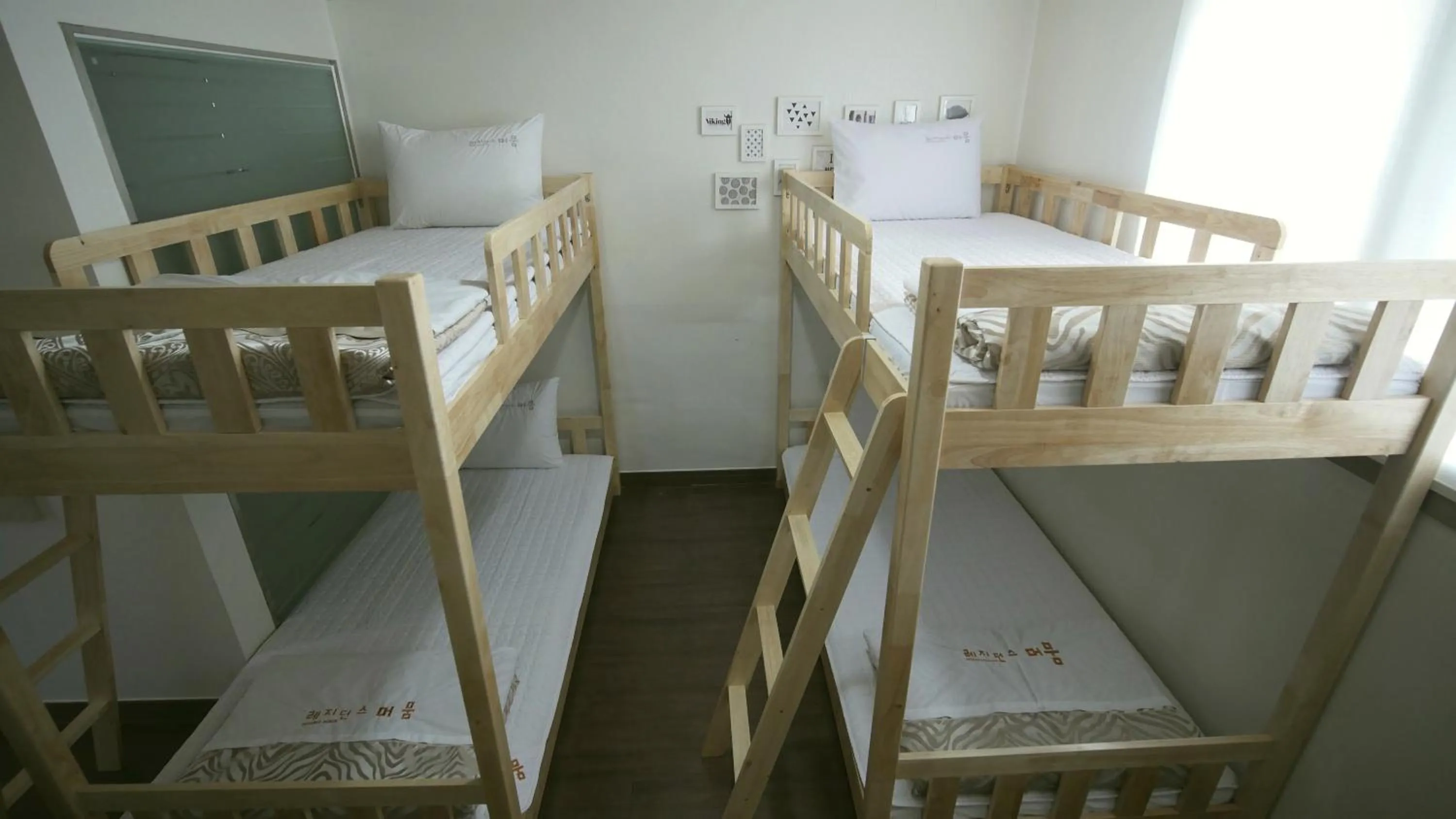 bunk bed, Bed in Residence Mumum Hotel
