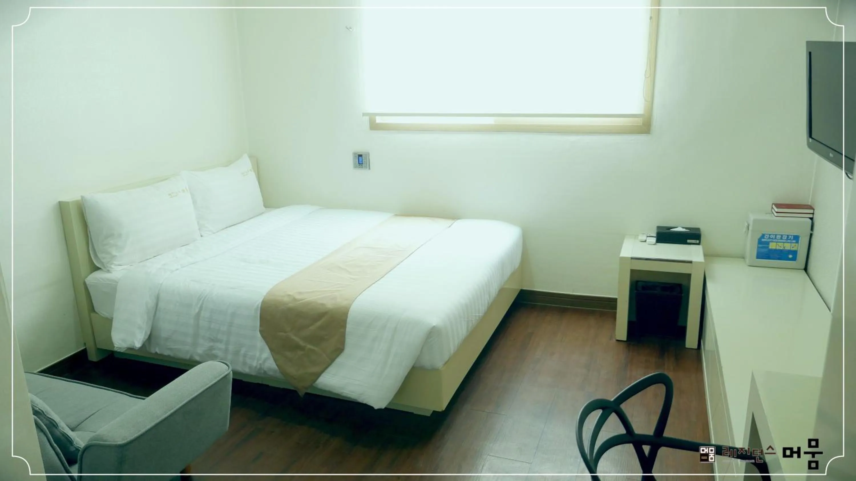 Bed in Residence Mumum Hotel