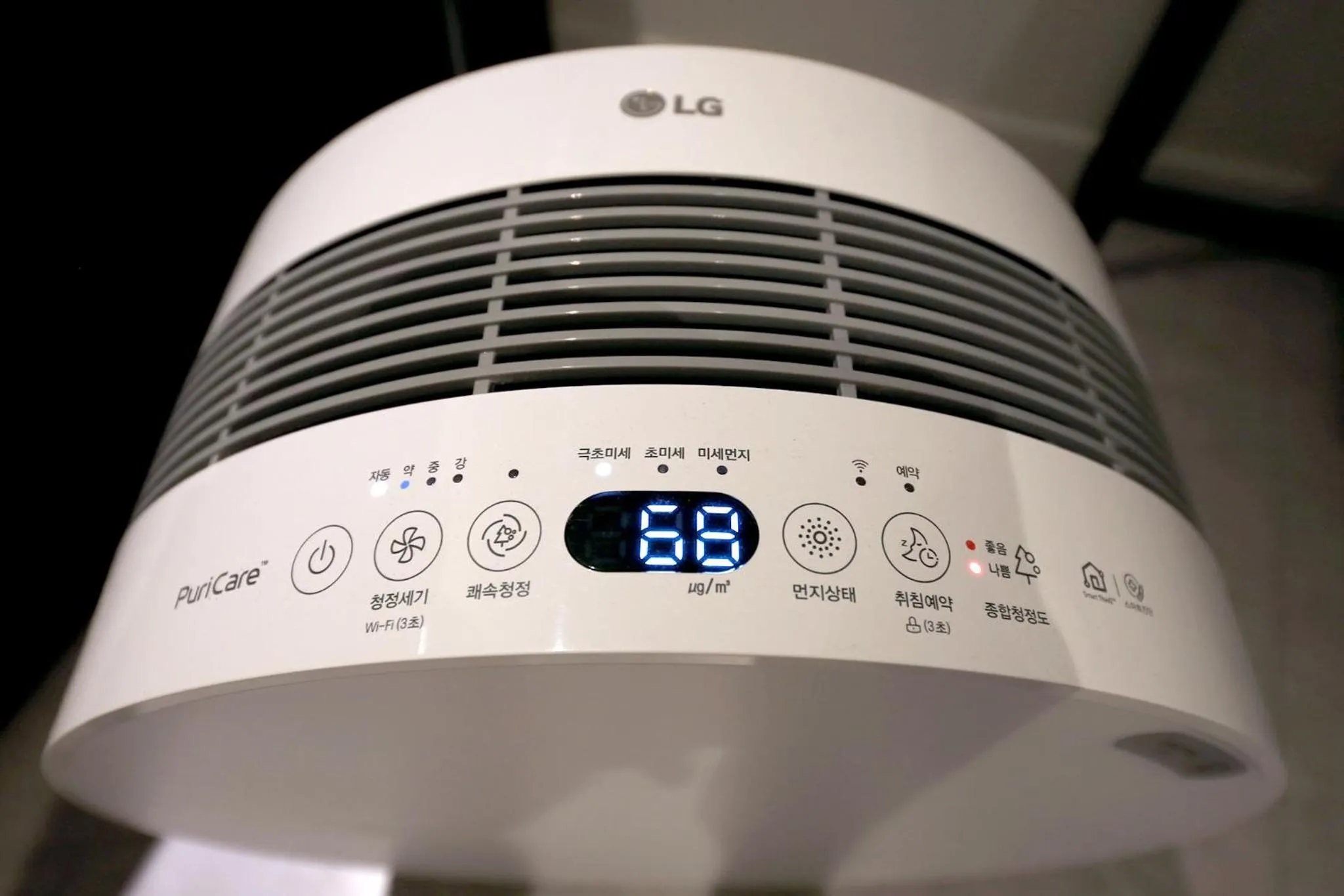 Property building in Hotel Yam