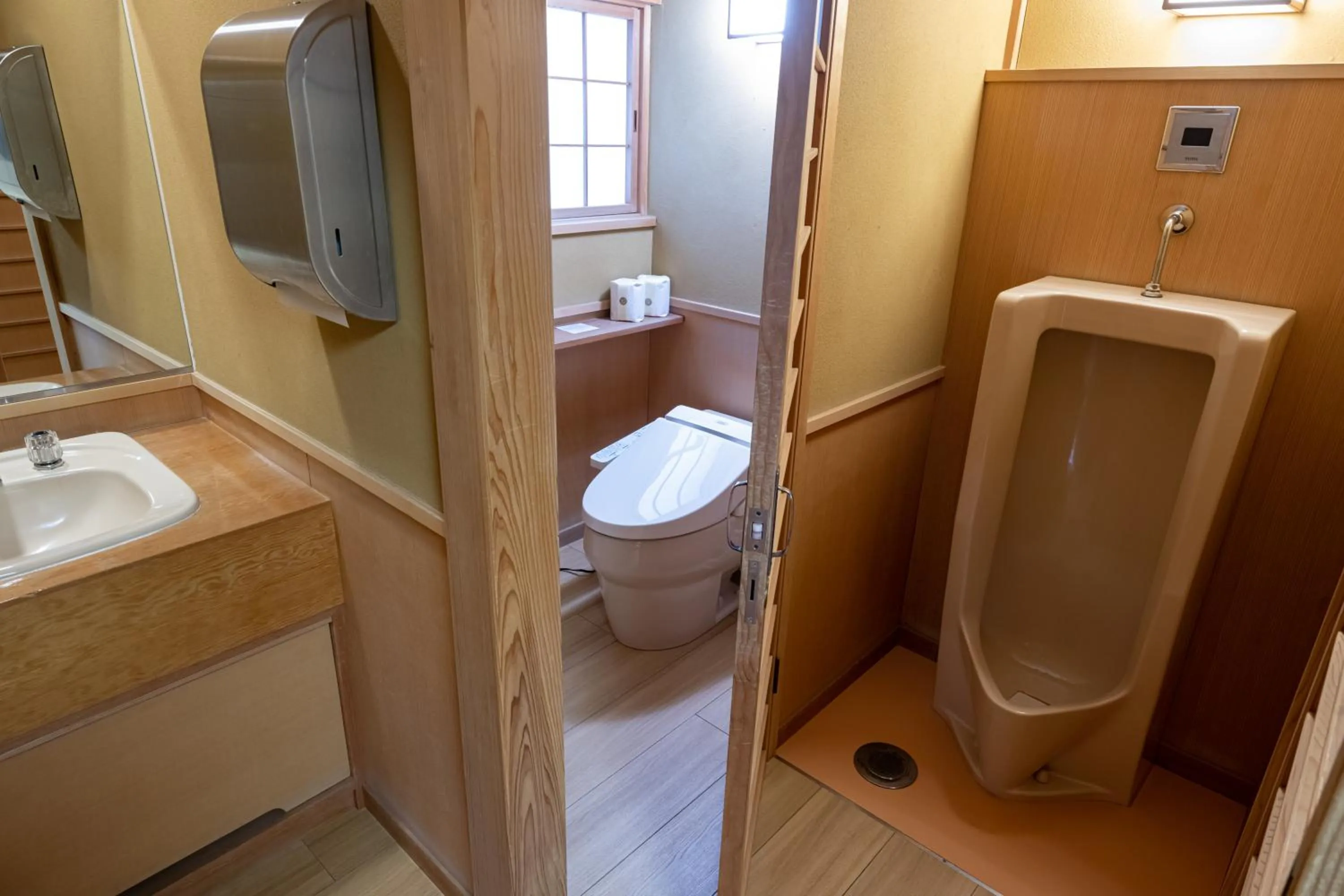 Toilet in Shaga-no-Sato Yumeya