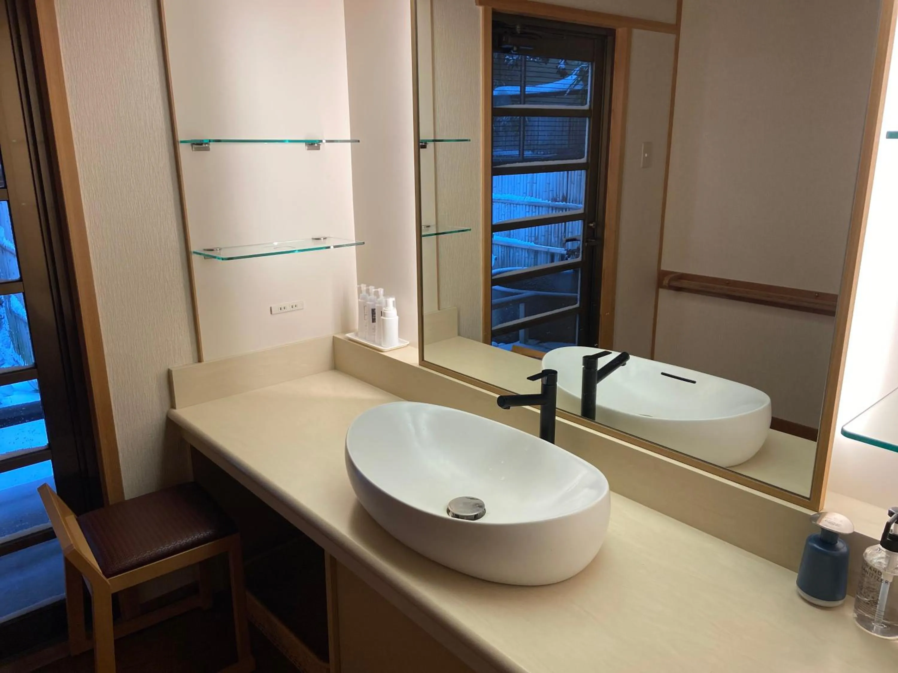 Bathroom in Shaga-no-Sato Yumeya