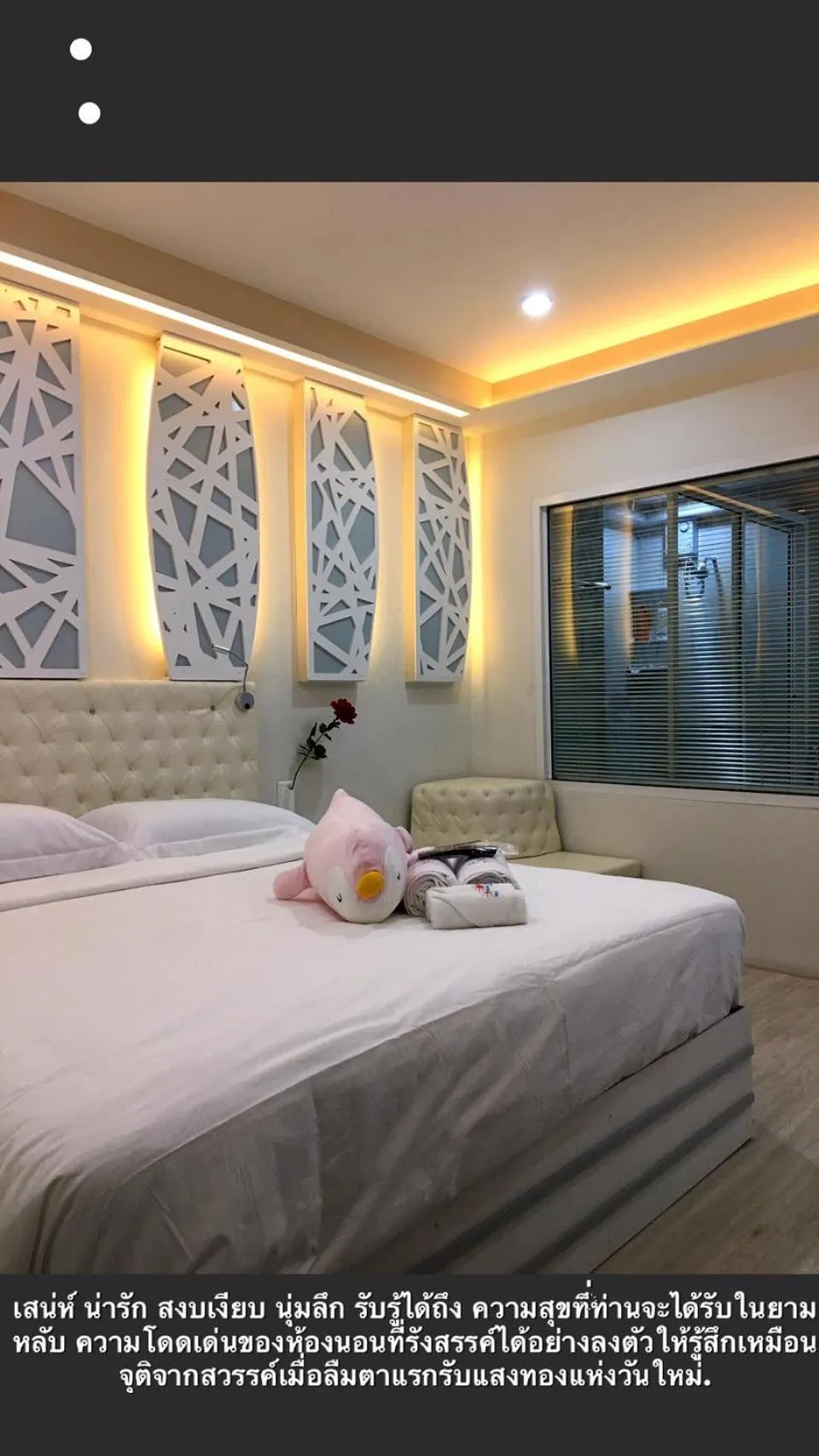 Bed in Fasai hut and resort