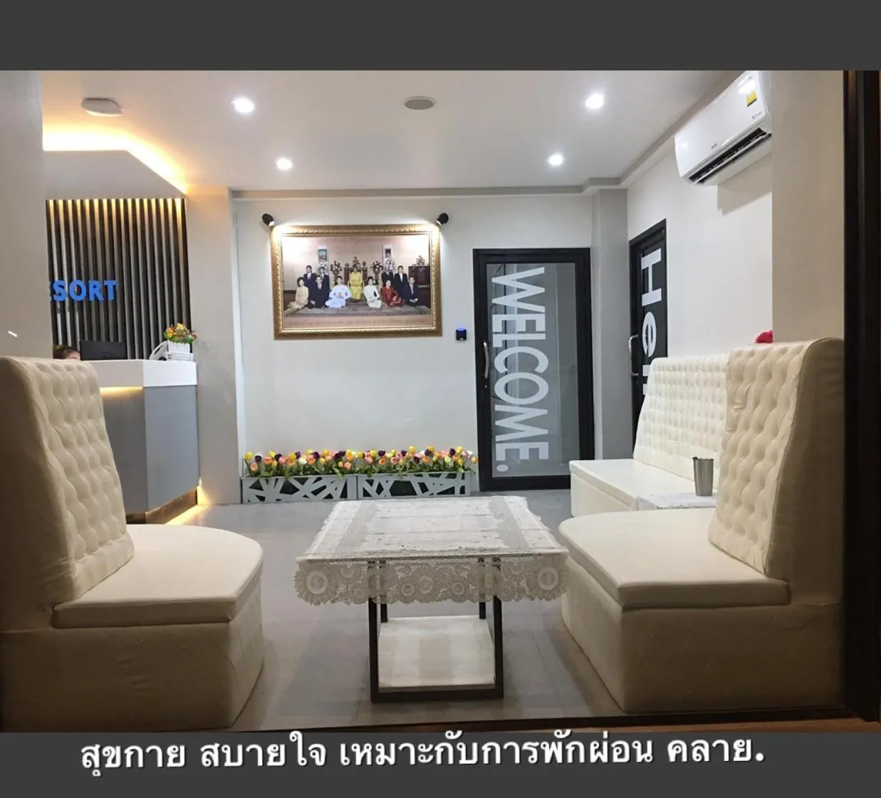 Fasai hut and resort