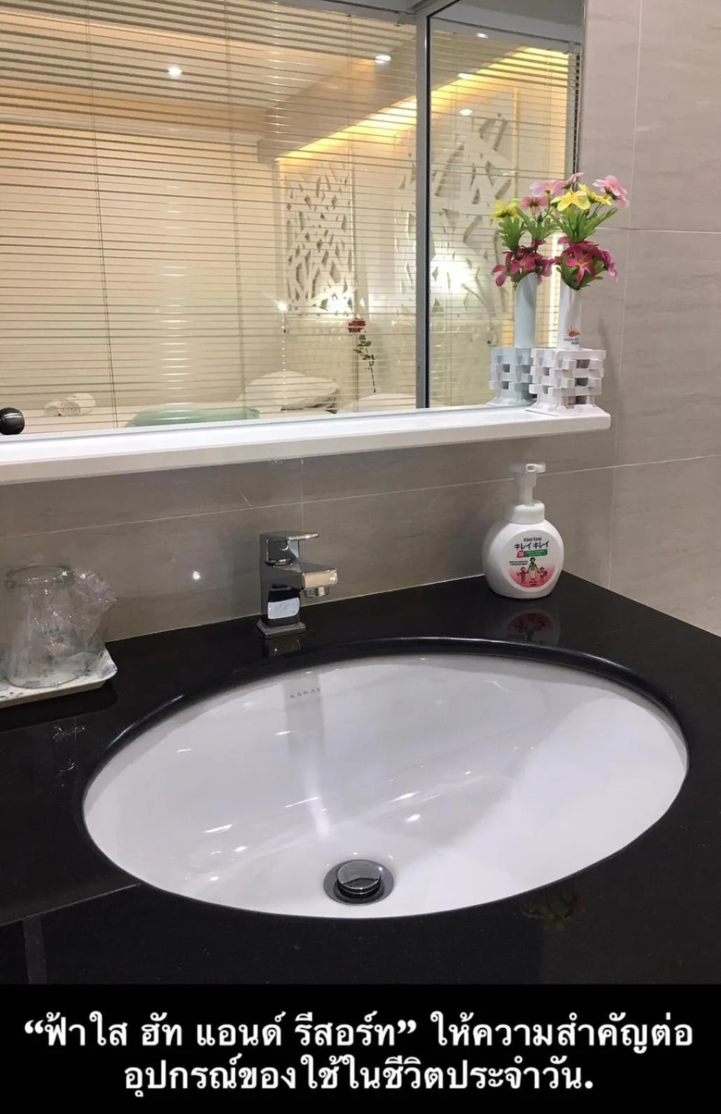 Fasai hut and resort