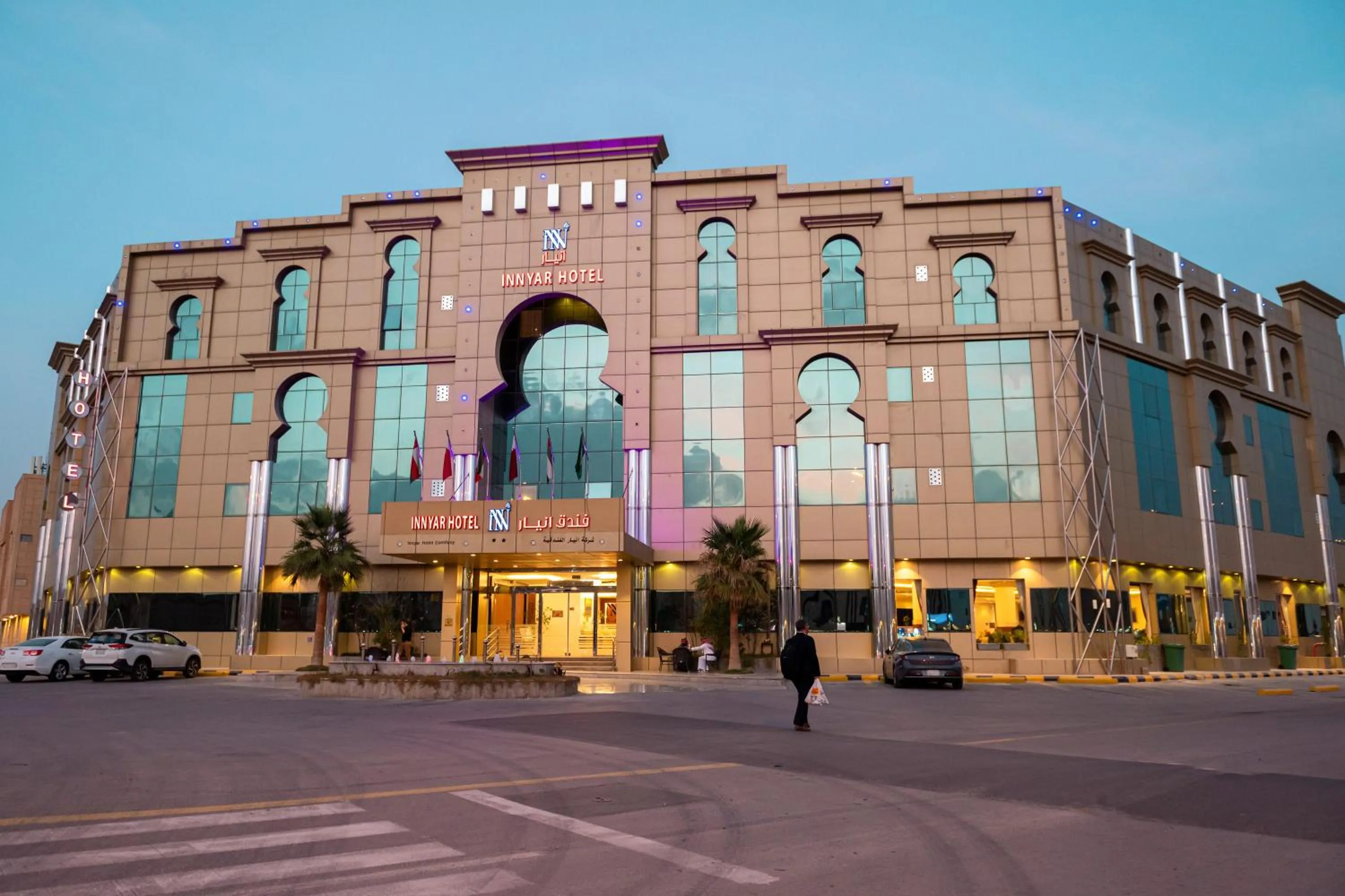 Property building in Innyar Hotel