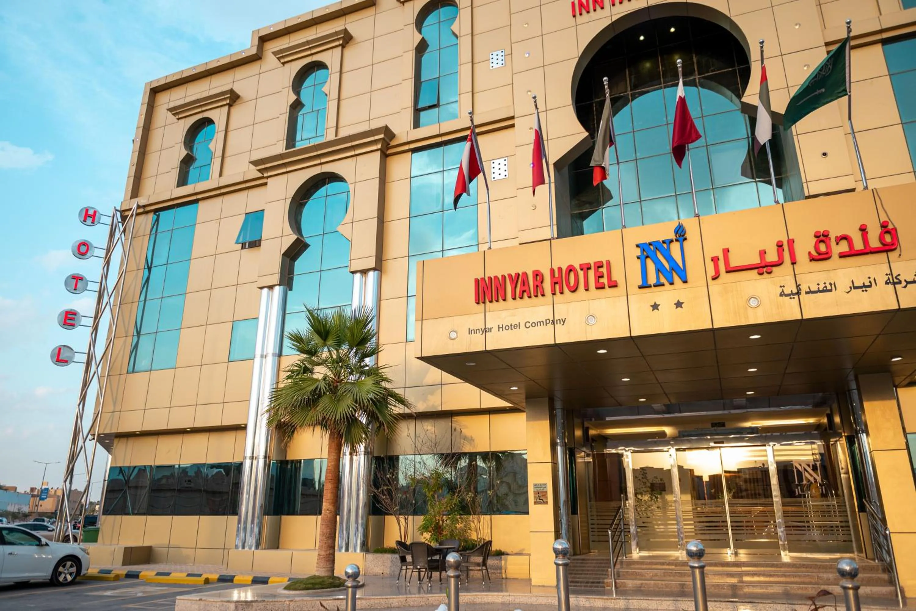 Property building in Innyar Hotel