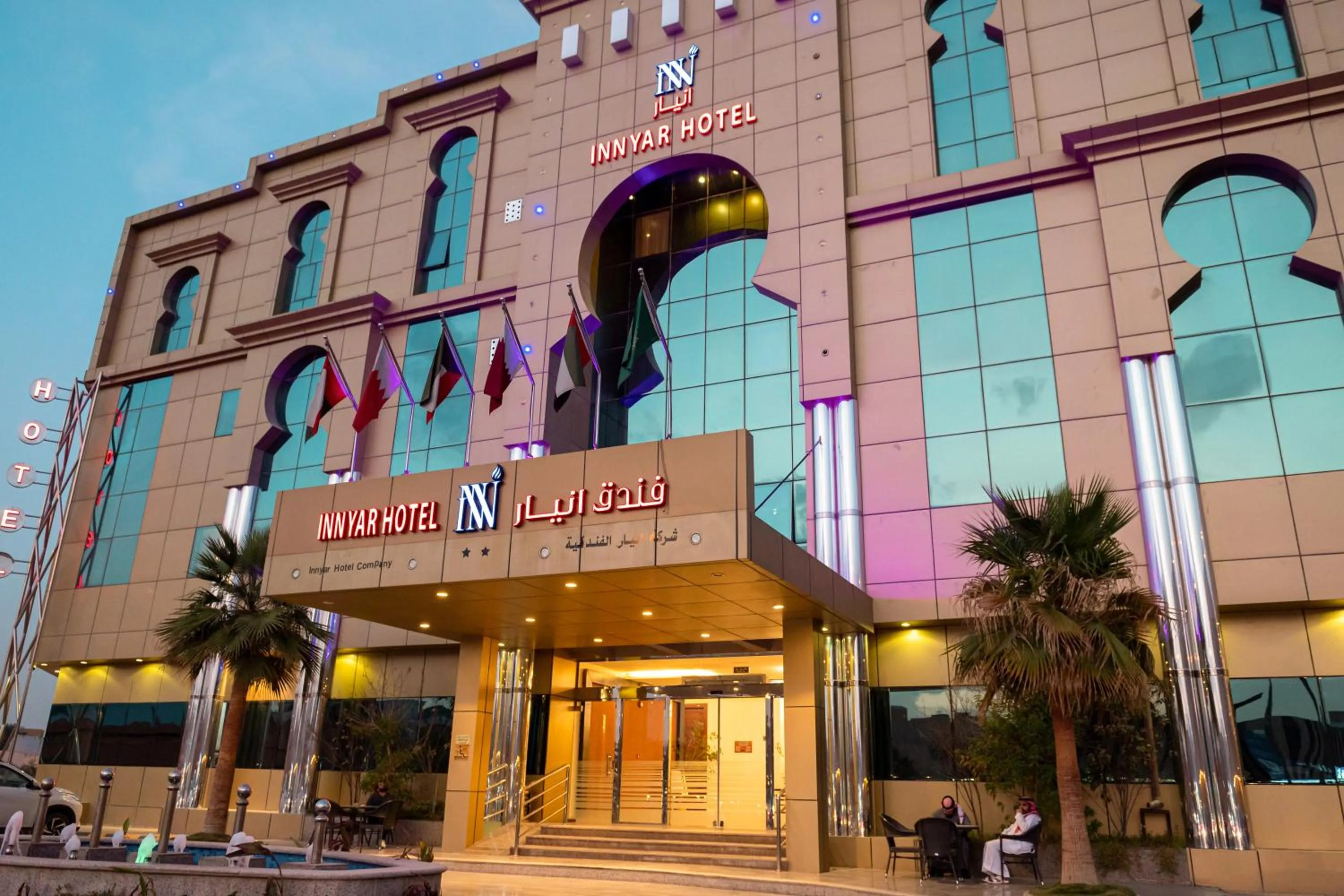 Property building in Innyar Hotel