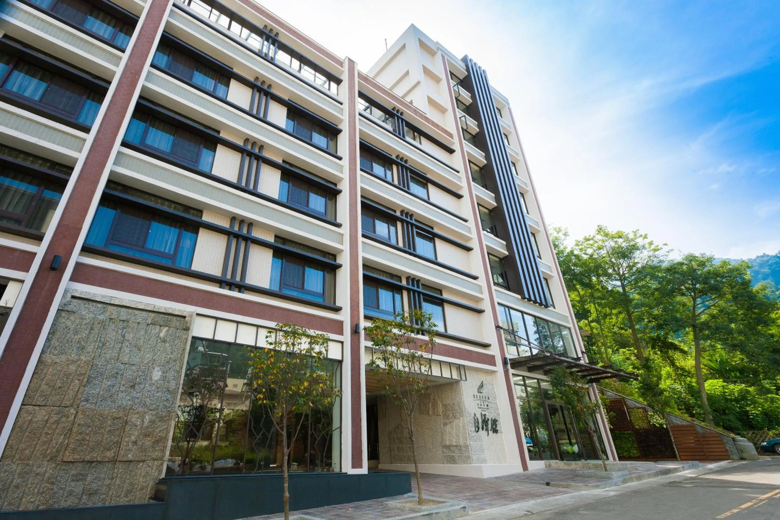 Off site in LeaLea Garden Hotels - Moon Lake