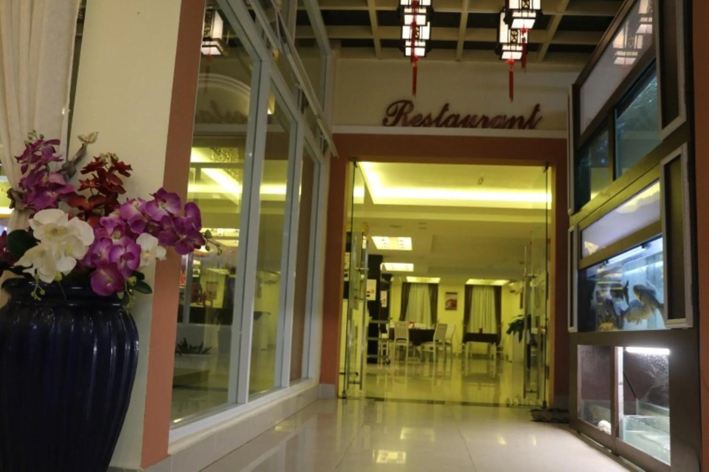 Restaurant/places to eat in You Eng Hotel