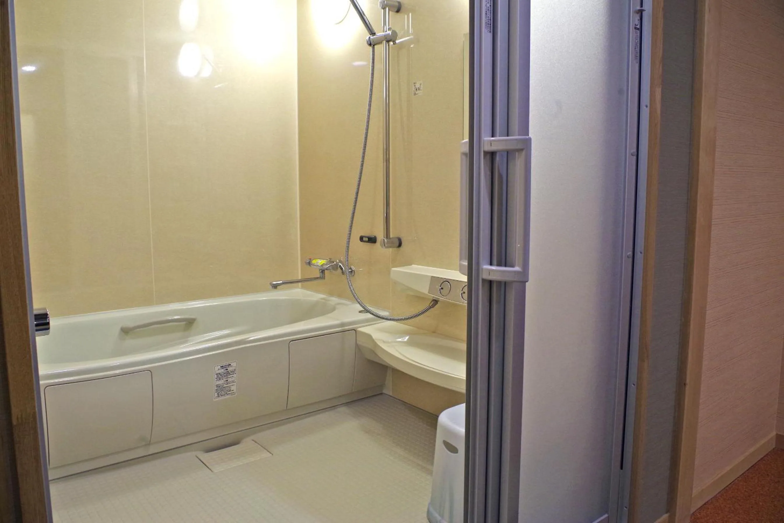 Bathroom in Ryokan Nenrinbo