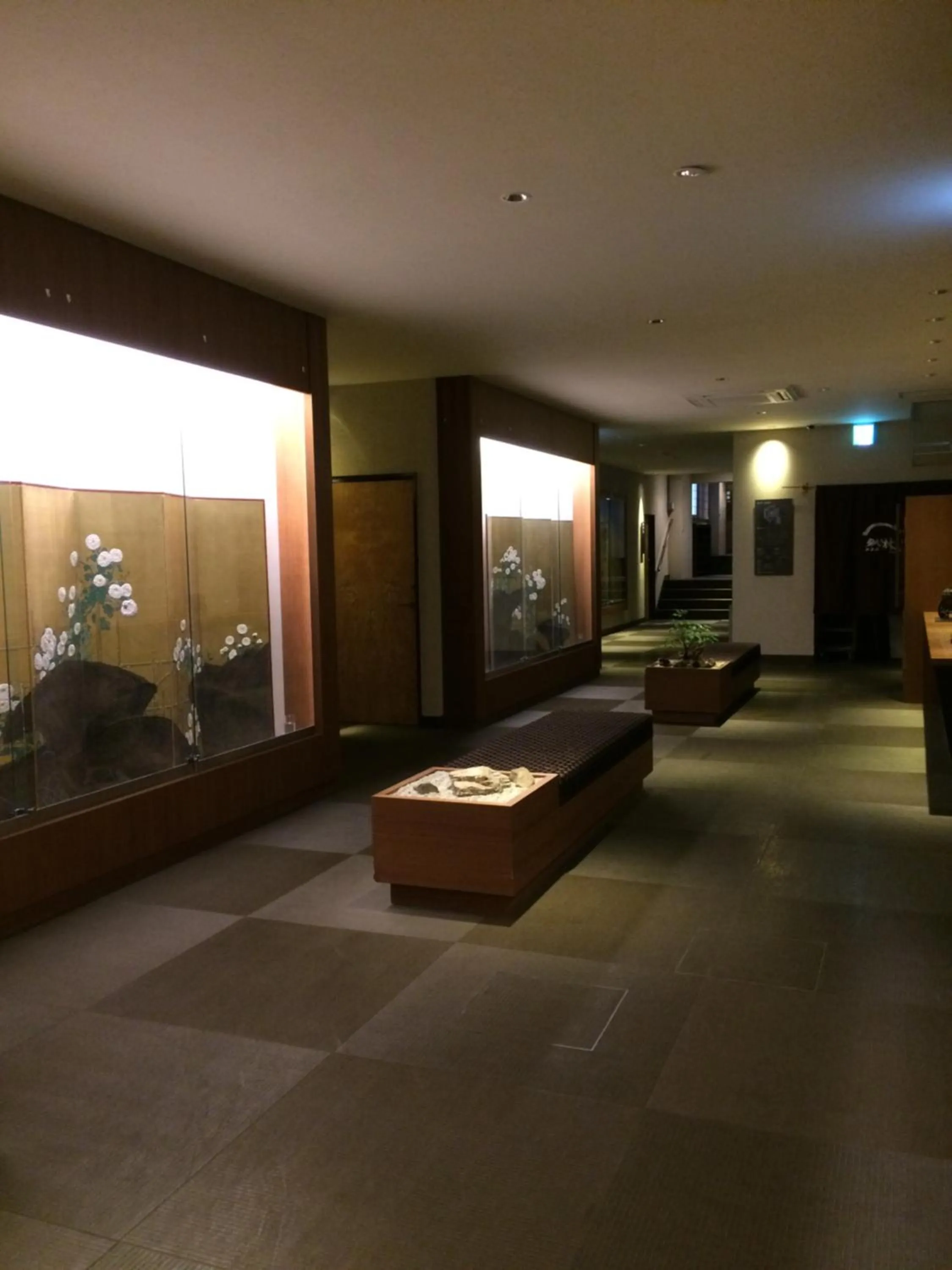 Other in Ryokan Nenrinbo