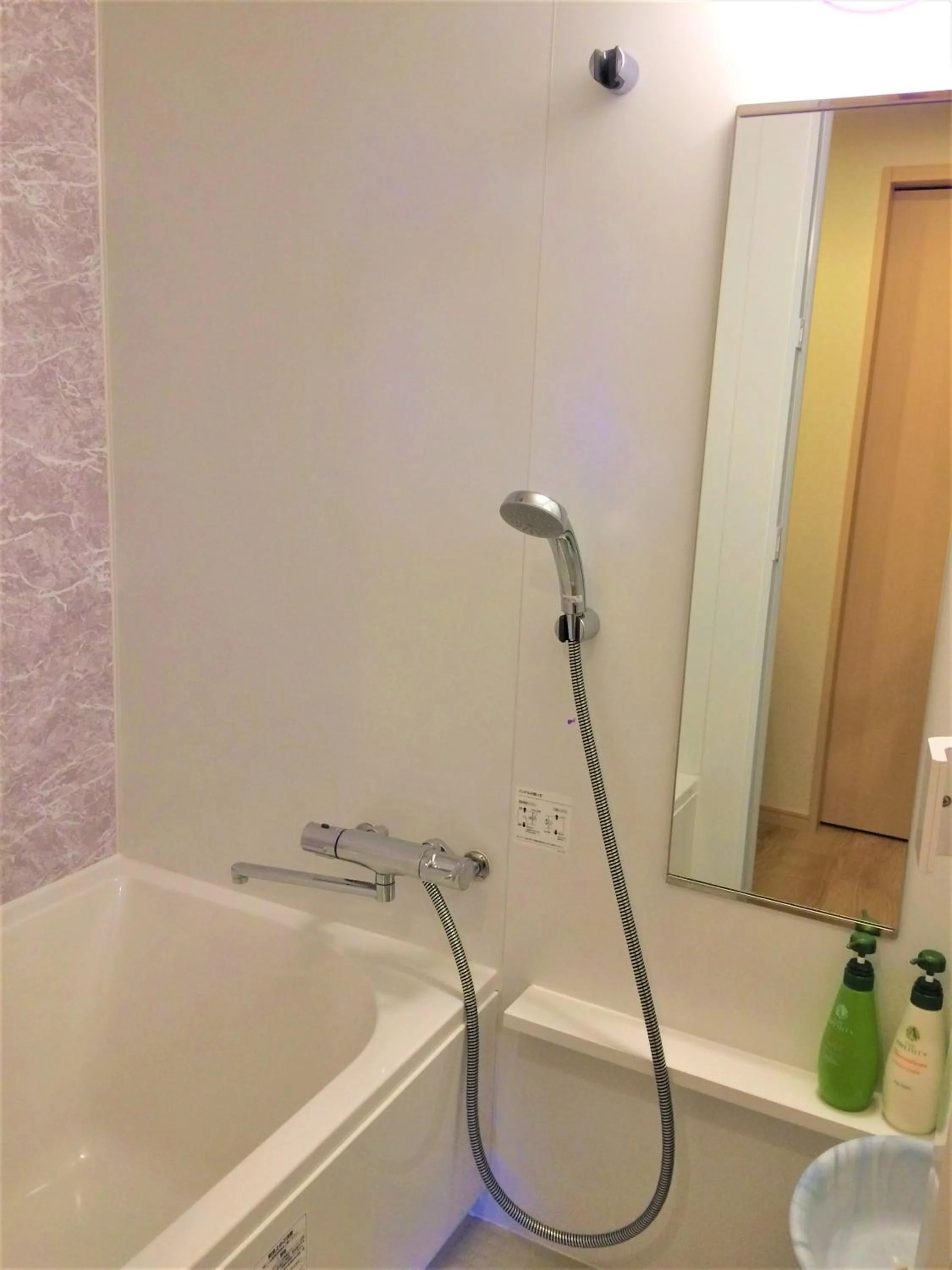 Bathroom in Ryokan Nenrinbo