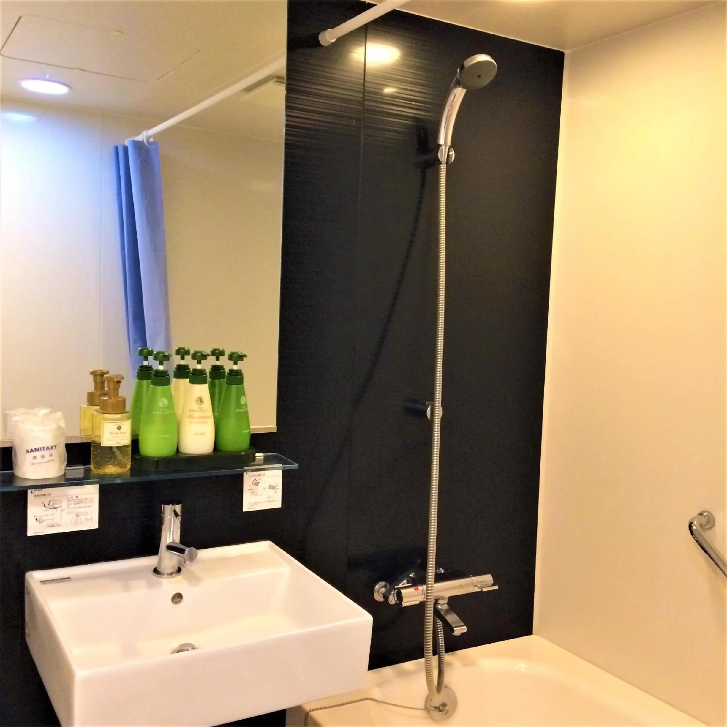 View (from property/room) in Ryokan Nenrinbo