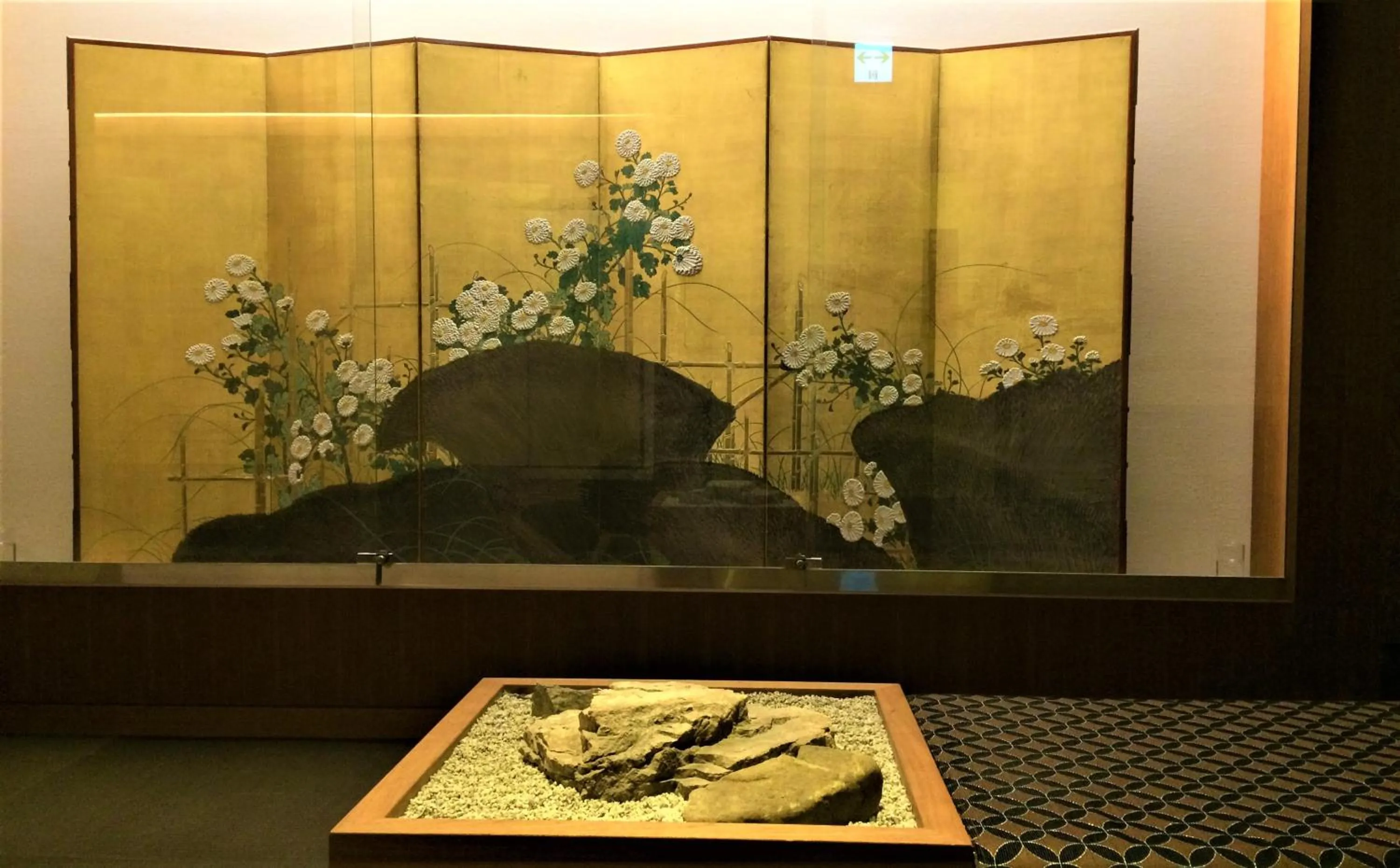Decorative detail in Ryokan Nenrinbo