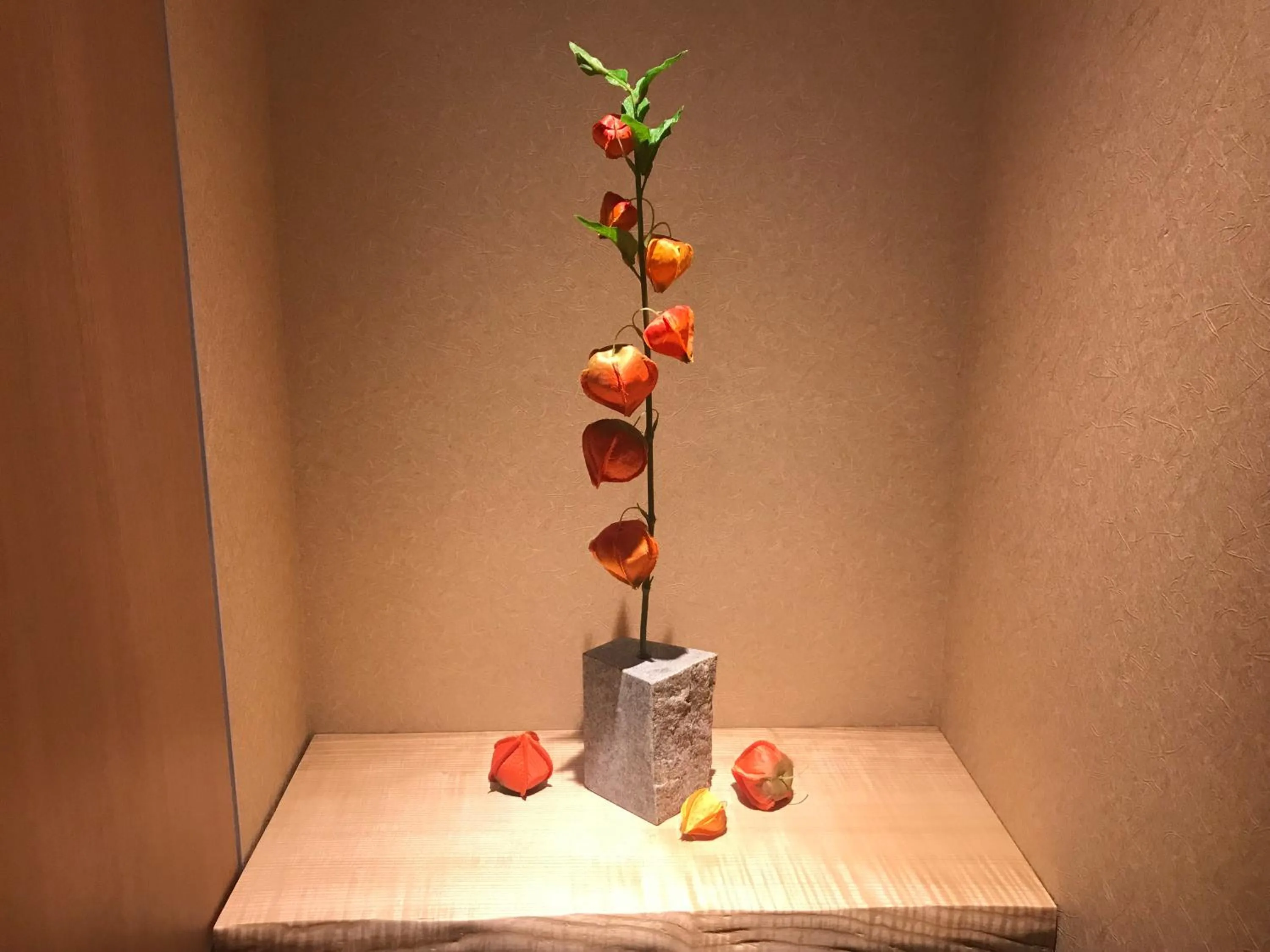 Communal lounge/ TV room in Onyado Nono Asakusa Natural Hot Spring