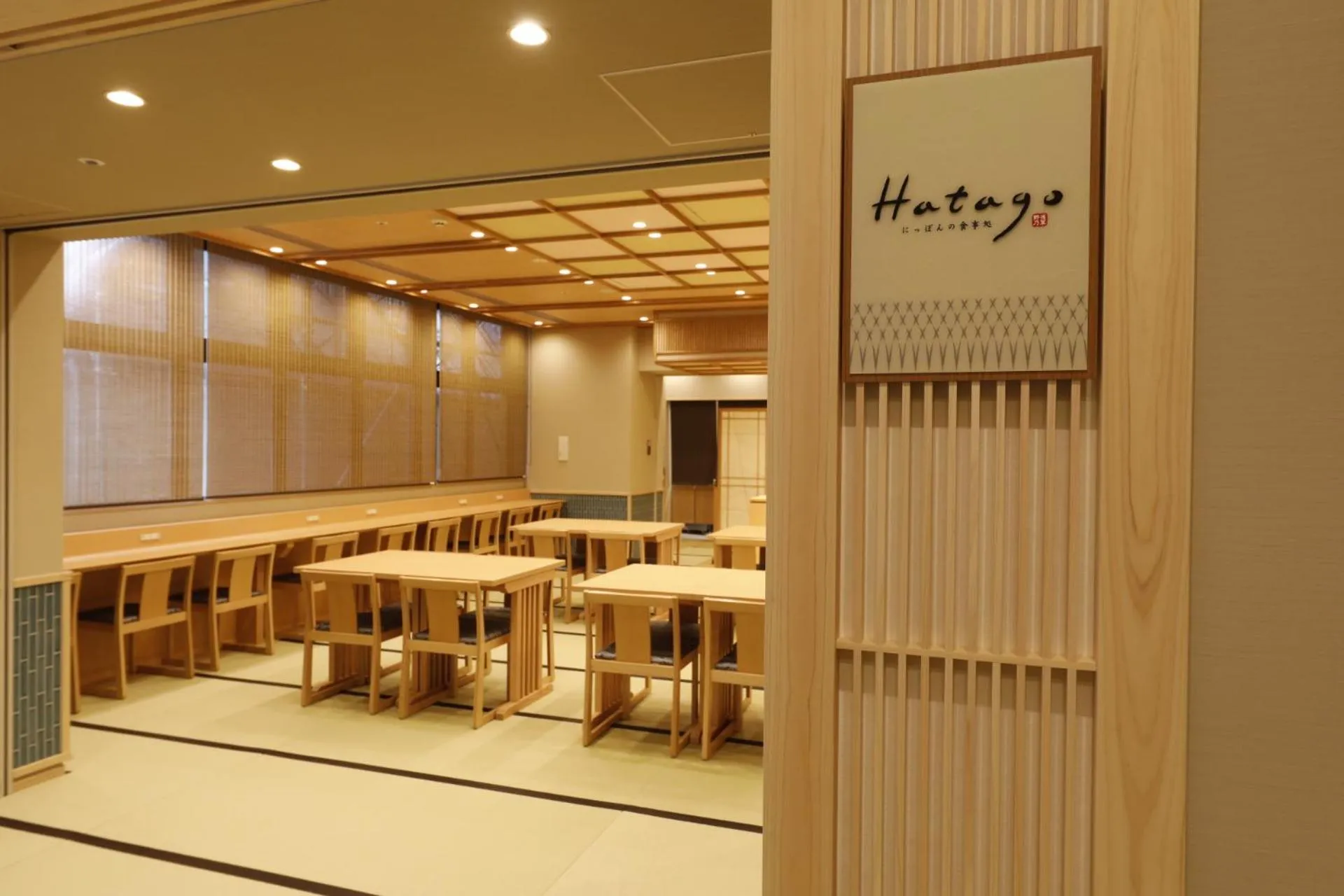 Restaurant/places to eat in Onyado Nono Asakusa Natural Hot Spring