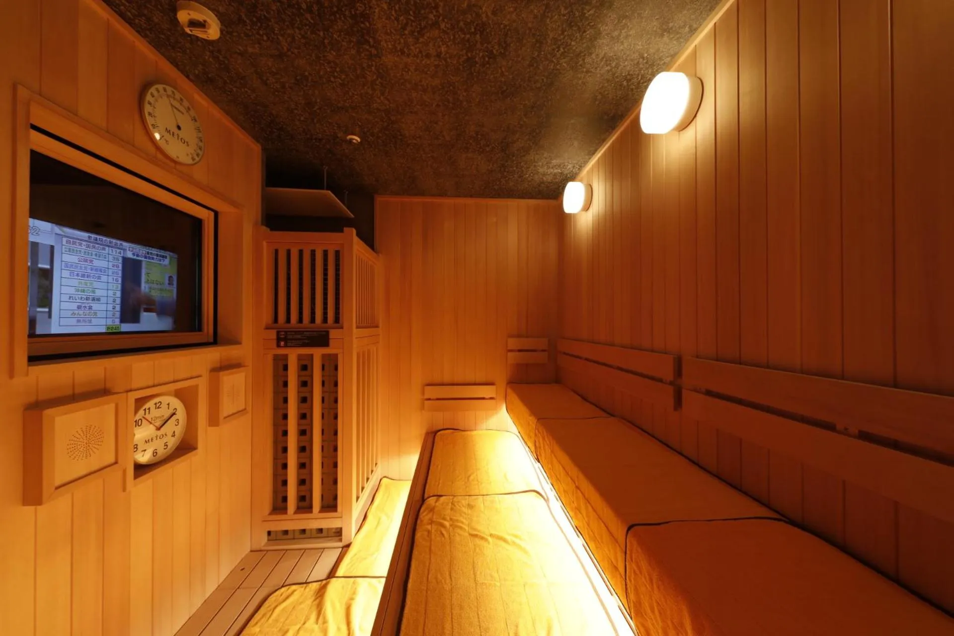 Sauna in Onyado Nono Asakusa Natural Hot Spring