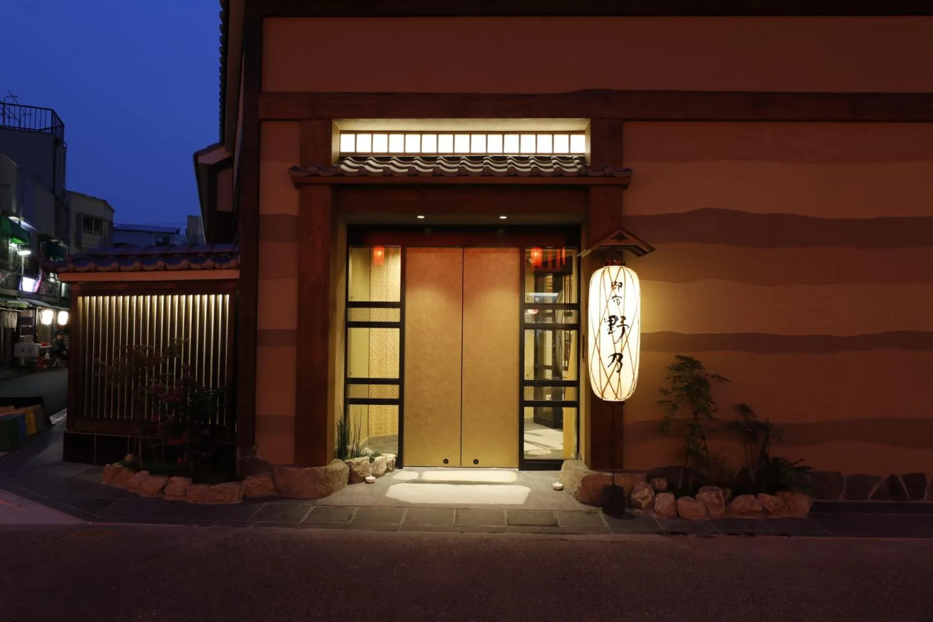 Property building in Onyado Nono Asakusa Natural Hot Spring