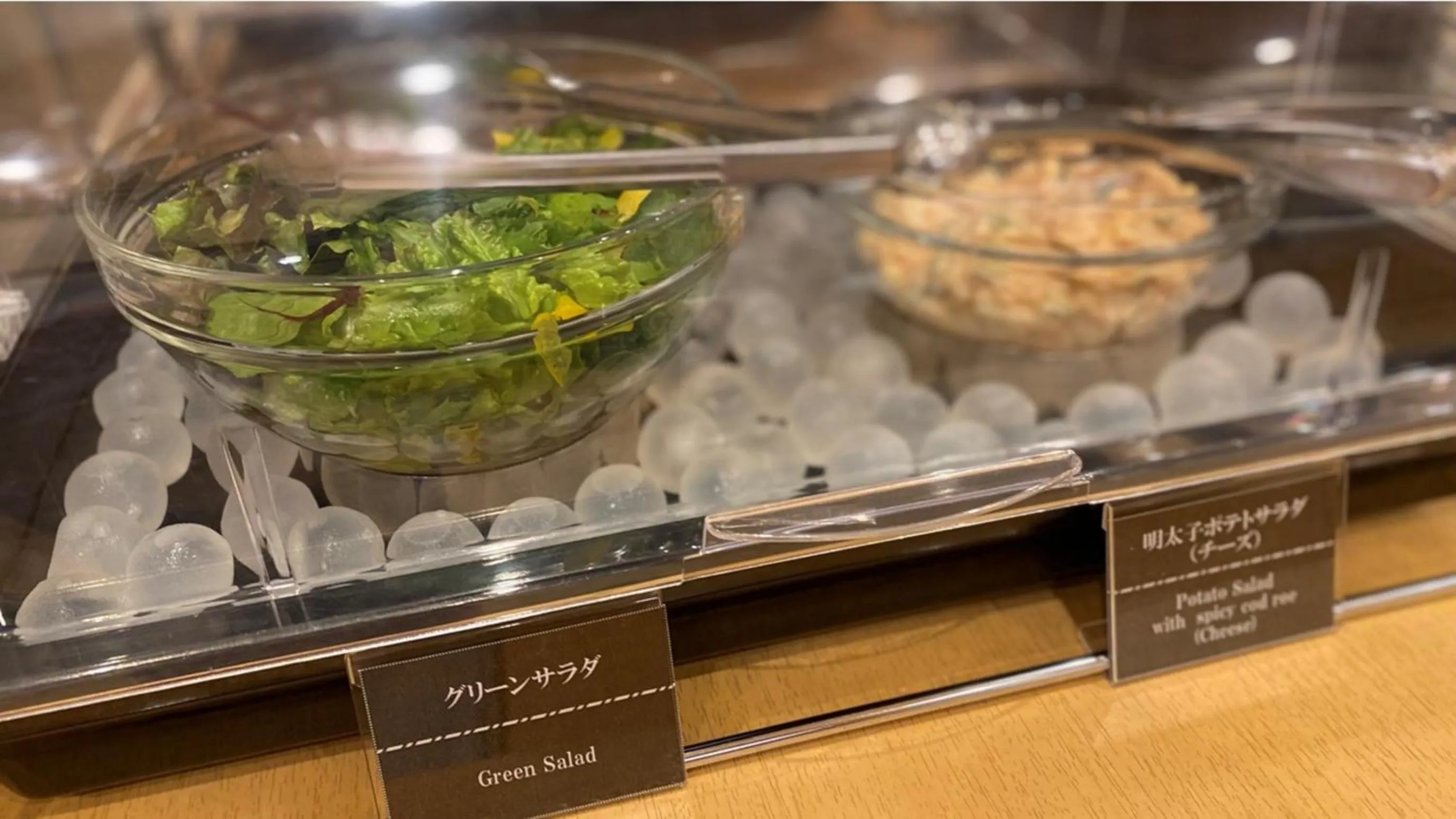 Onyado Nono Asakusa Natural Hot Spring