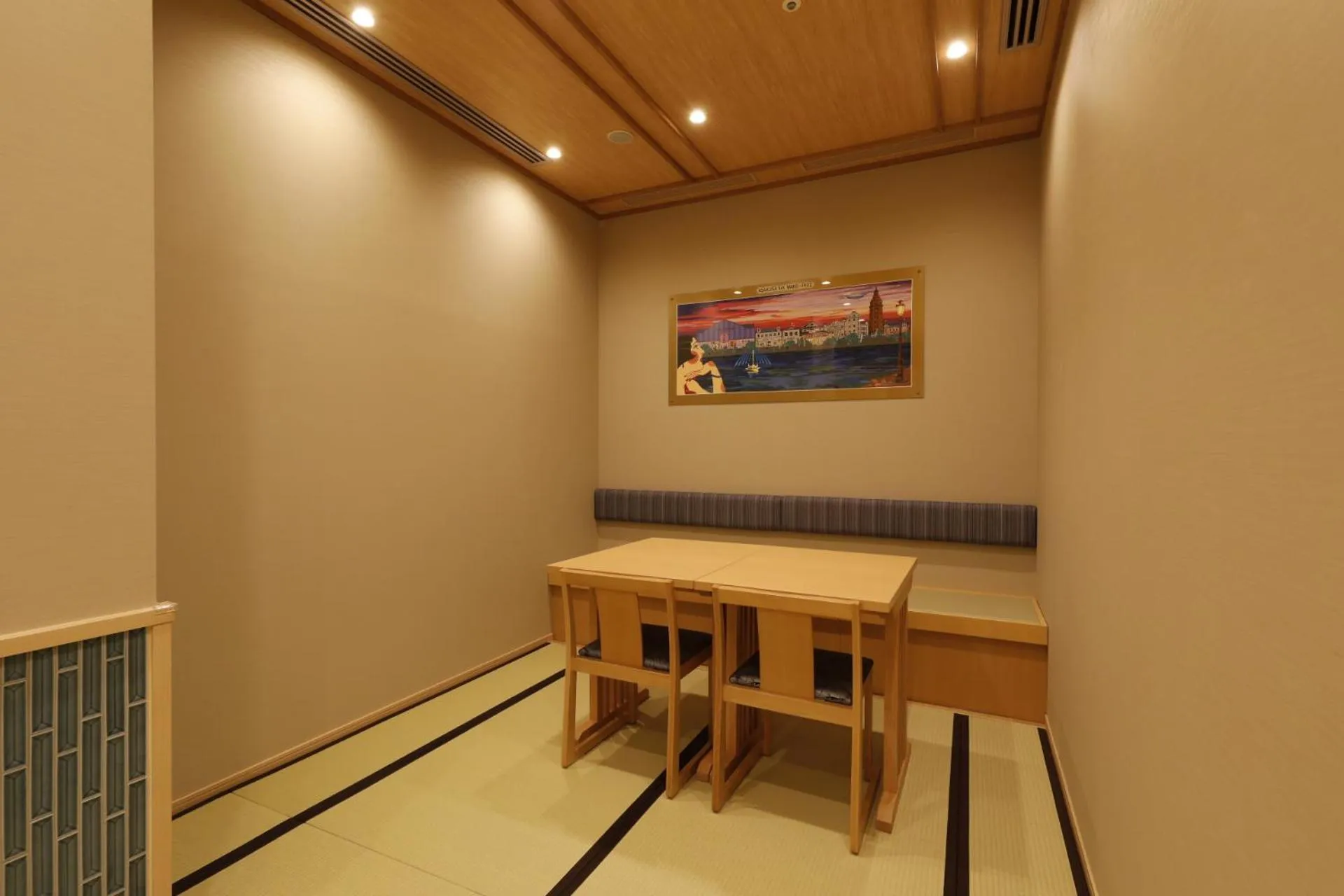 Restaurant/places to eat in Onyado Nono Asakusa Natural Hot Spring