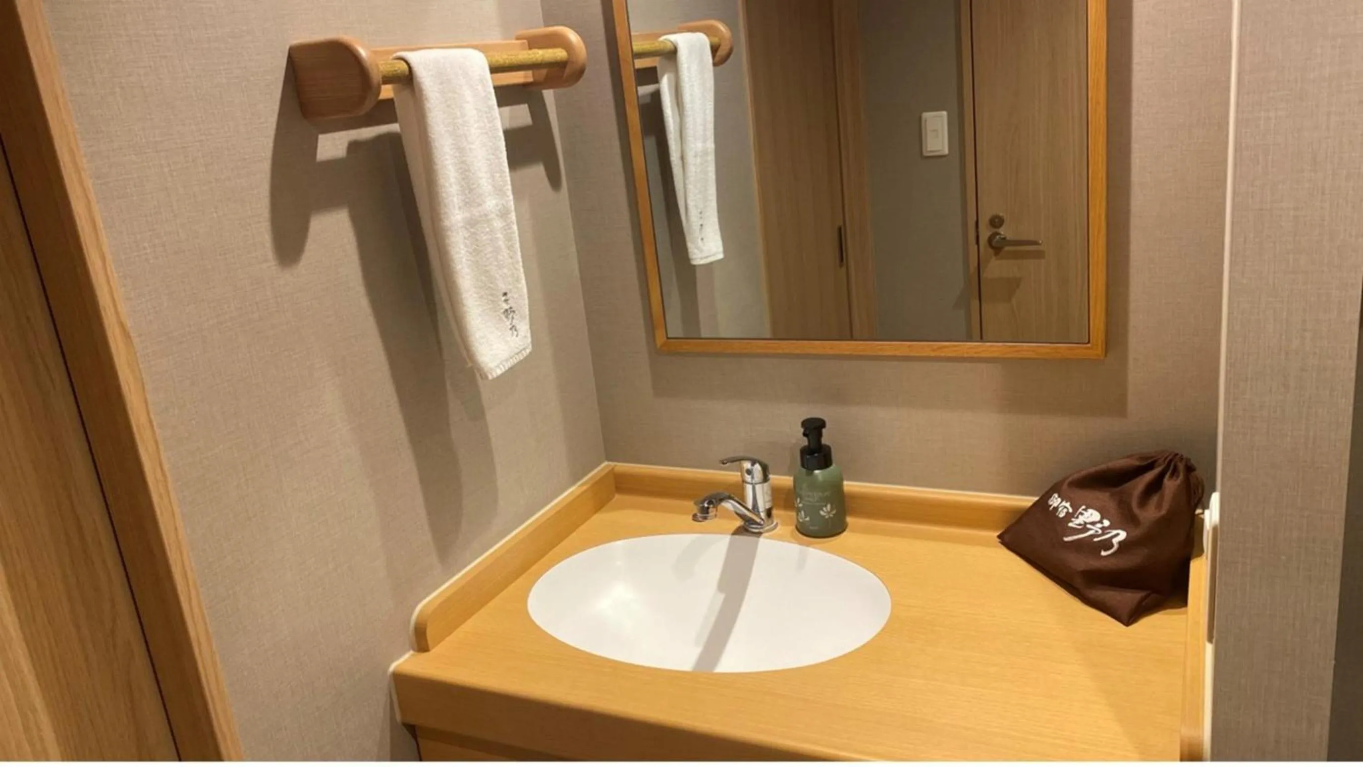 Onyado Nono Asakusa Natural Hot Spring