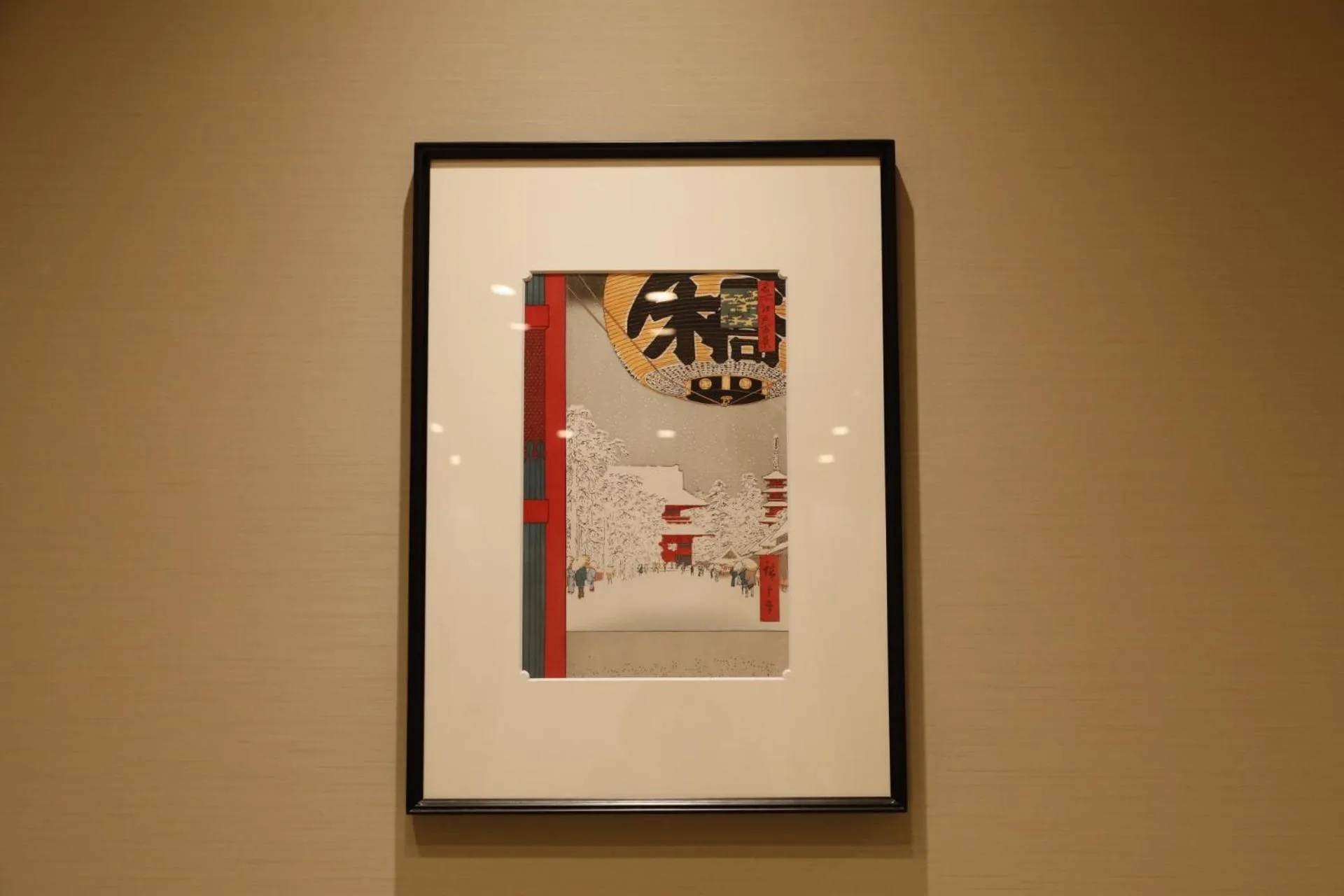 Decorative detail in Onyado Nono Asakusa Natural Hot Spring