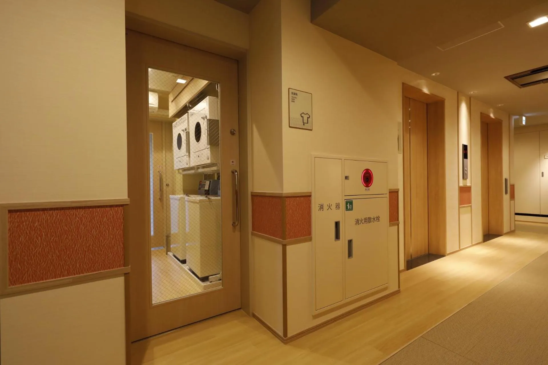 Communal lounge/ TV room in Onyado Nono Asakusa Natural Hot Spring