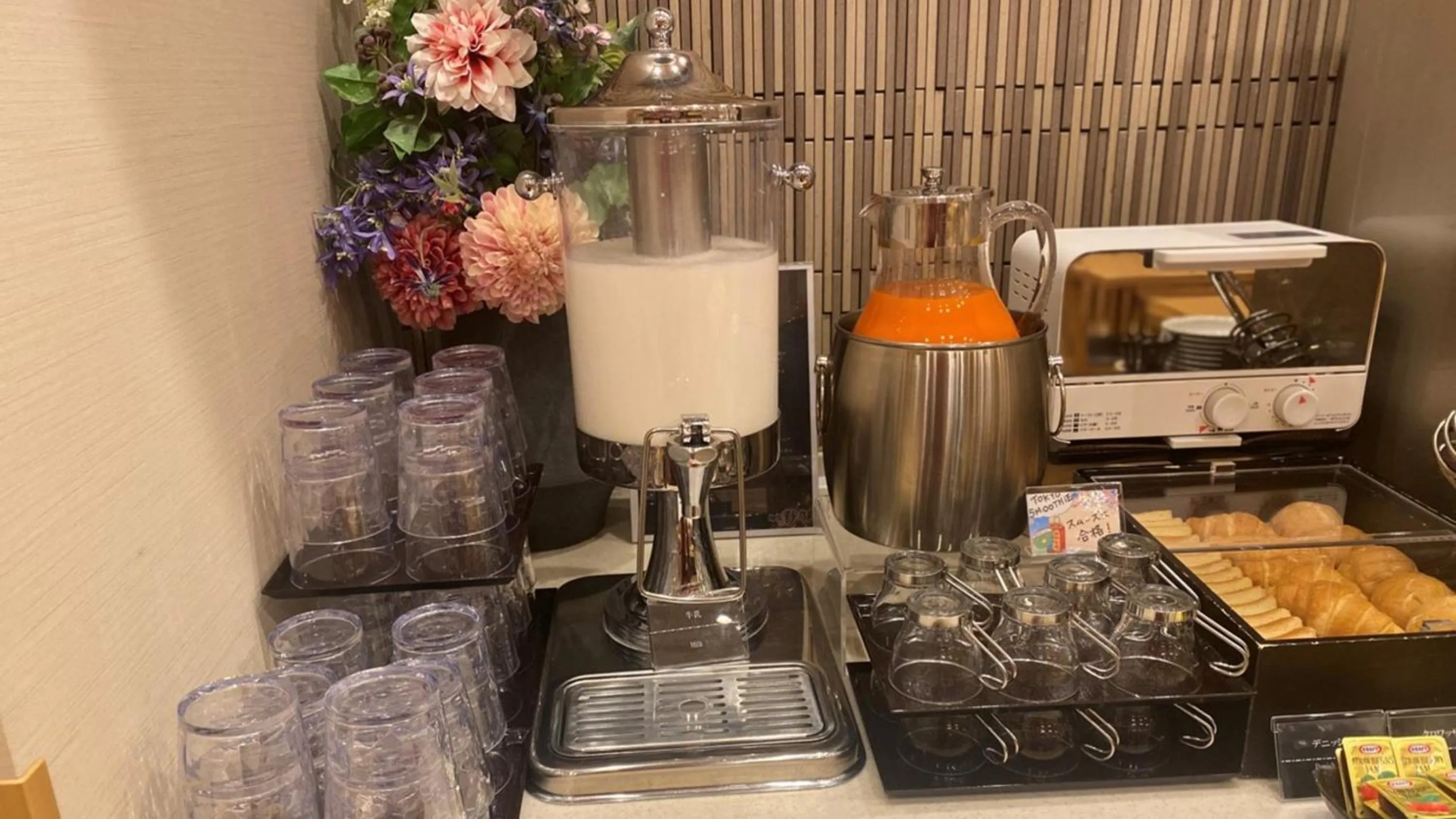 Onyado Nono Asakusa Natural Hot Spring