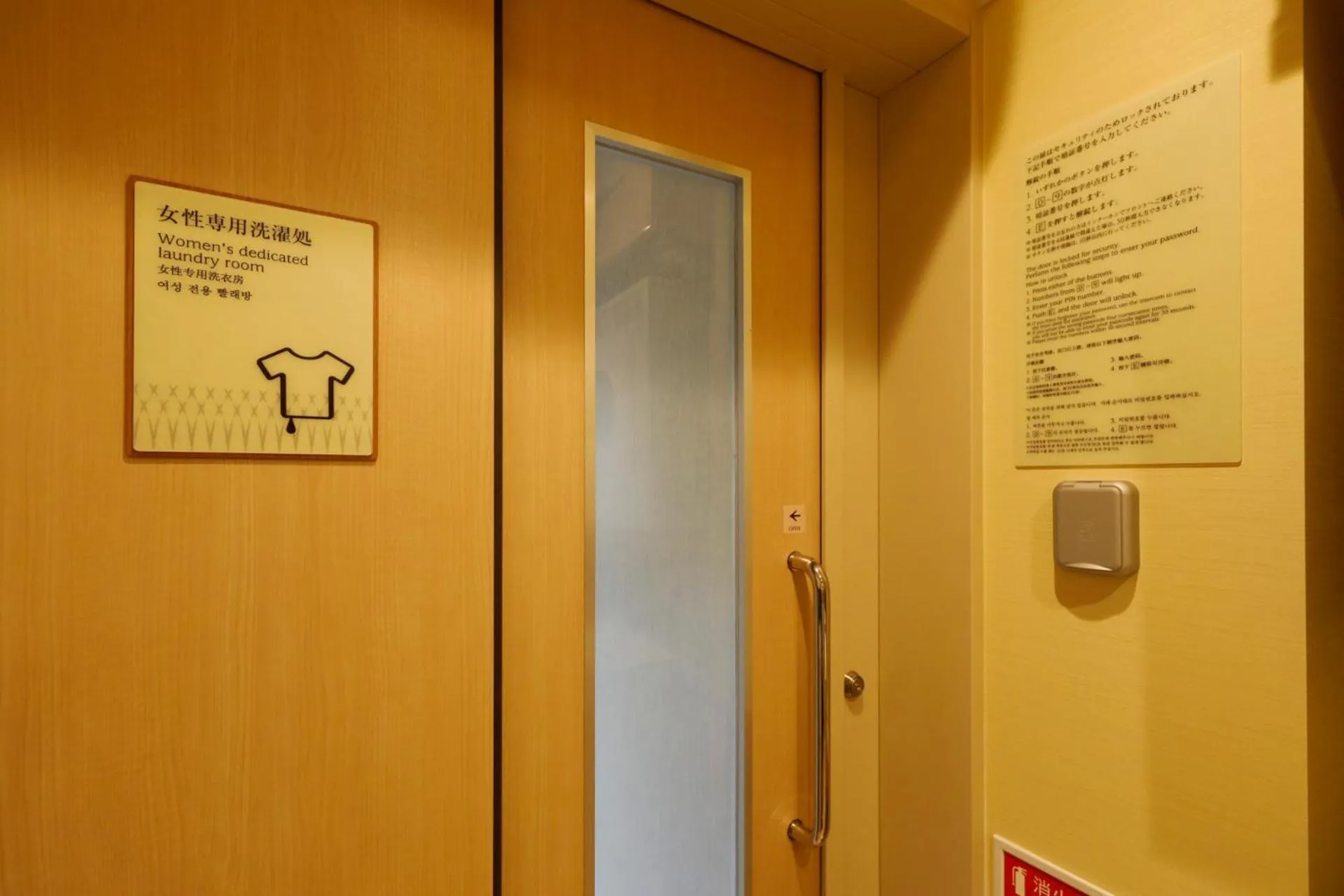 Spa and wellness centre/facilities in Onyado Nono Asakusa Natural Hot Spring