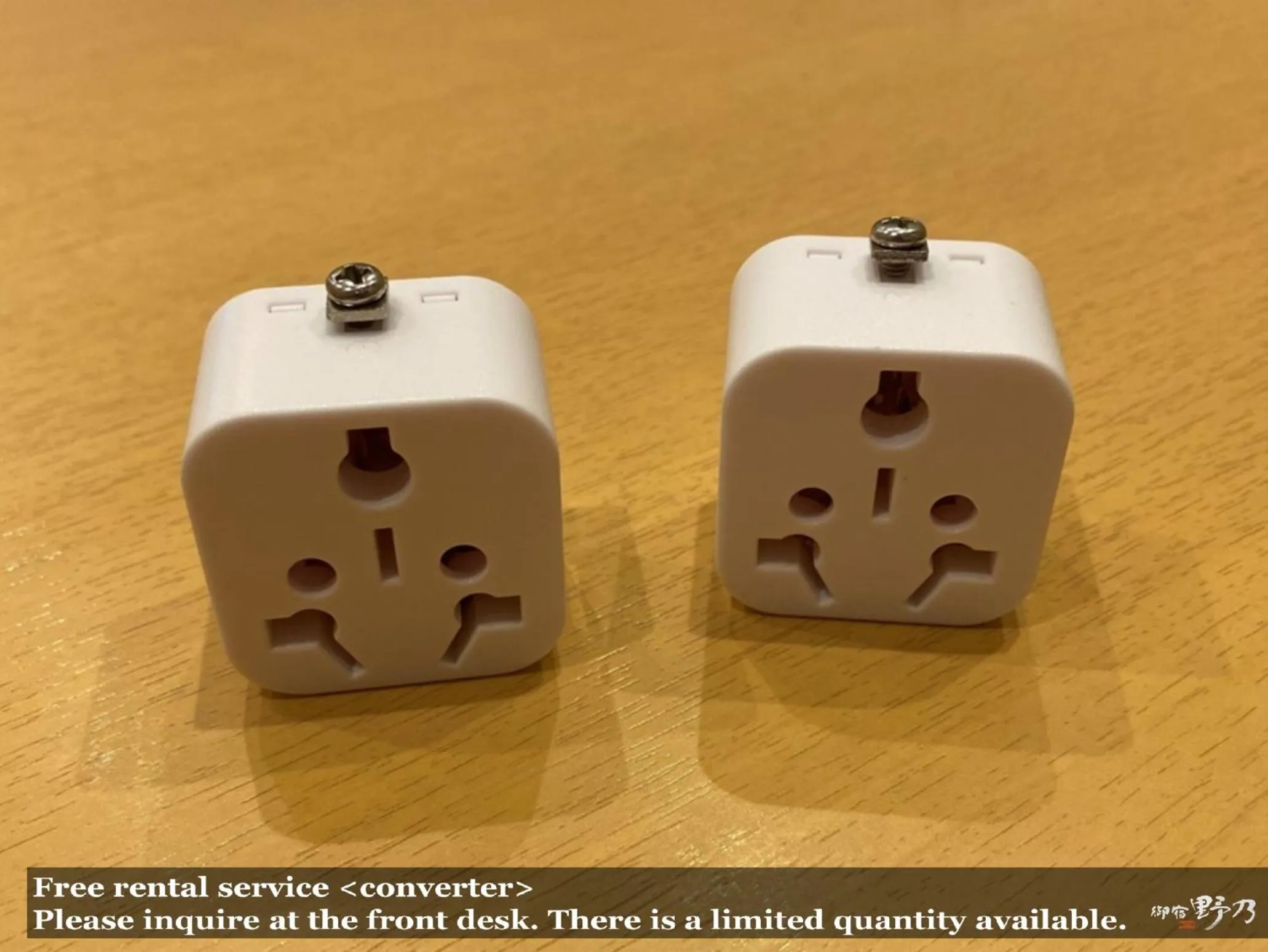 Onyado Nono Asakusa Natural Hot Spring