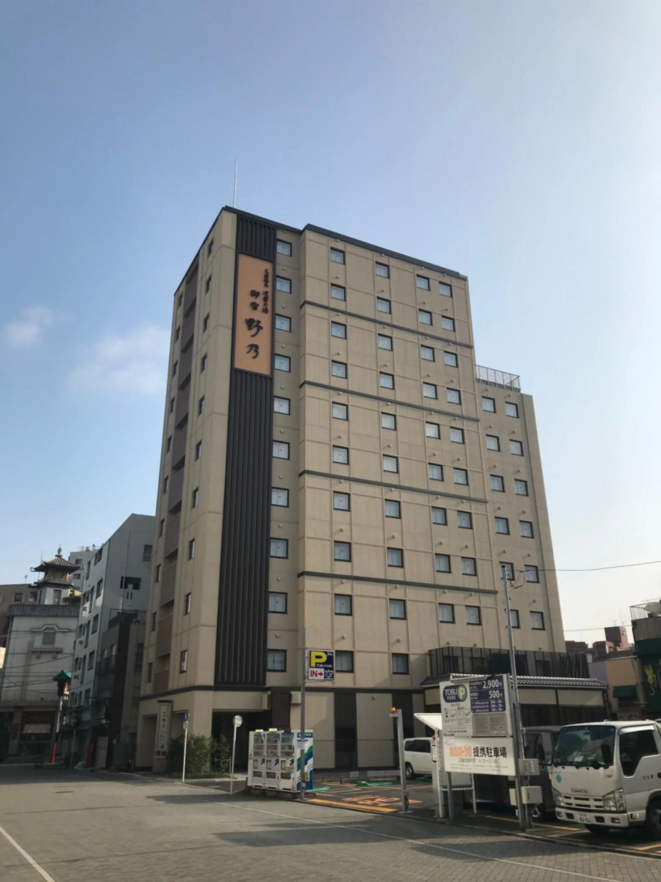 Property building in Onyado Nono Asakusa Natural Hot Spring