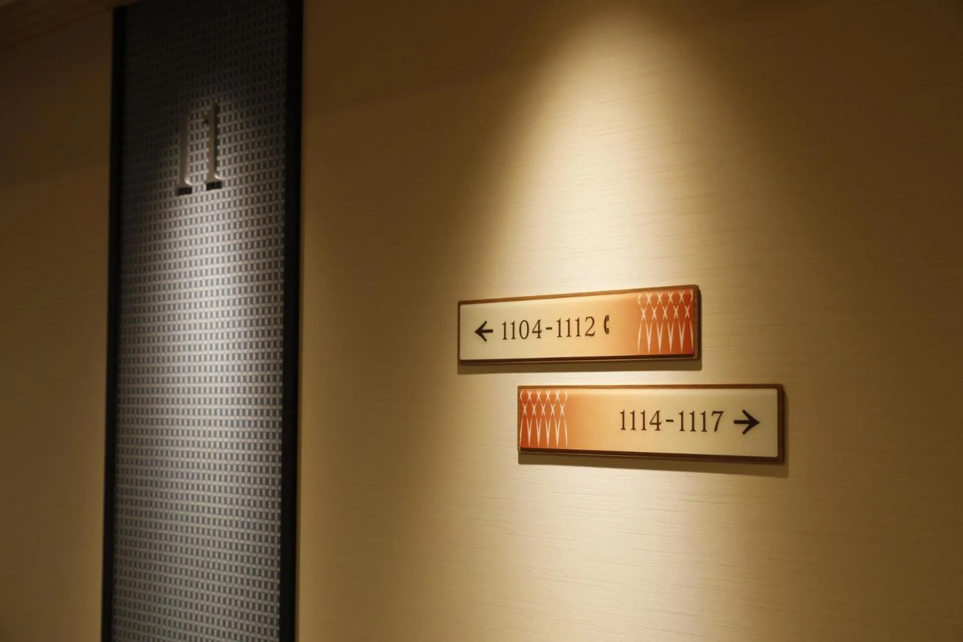 Other in Onyado Nono Asakusa Natural Hot Spring