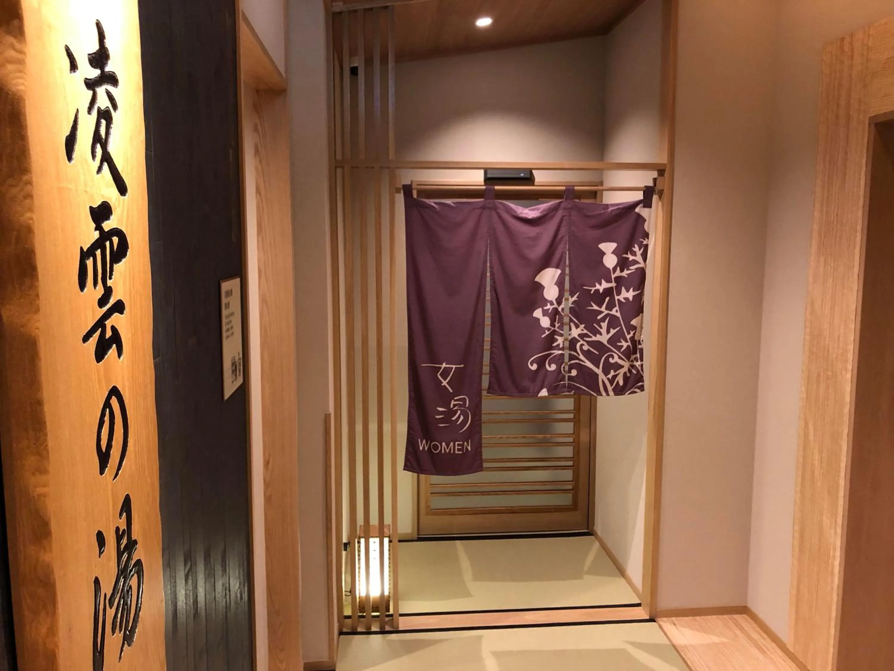 Public Bath in Onyado Nono Asakusa Natural Hot Spring